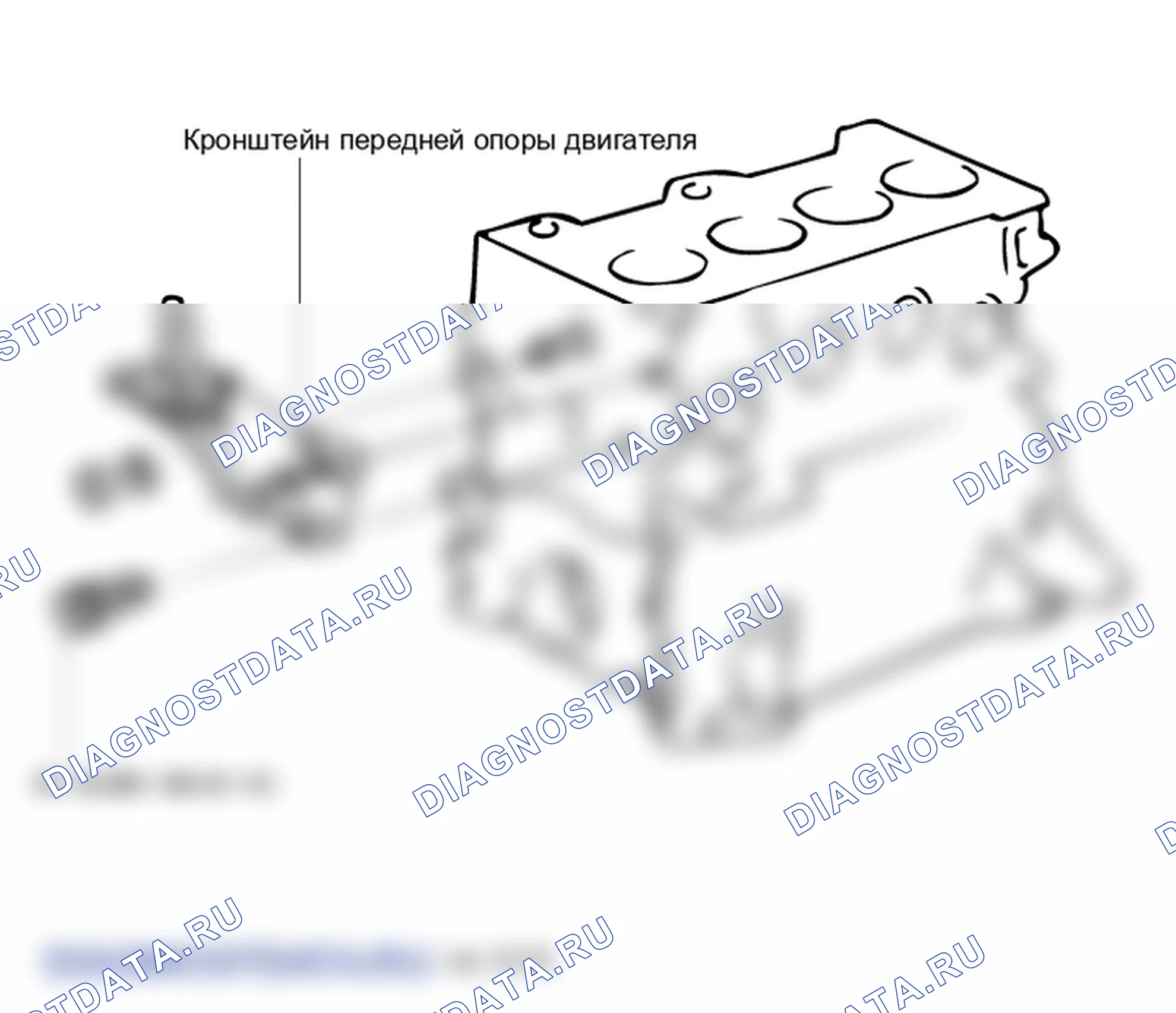 Детали блока цилиндров. Hyundai Accent LC