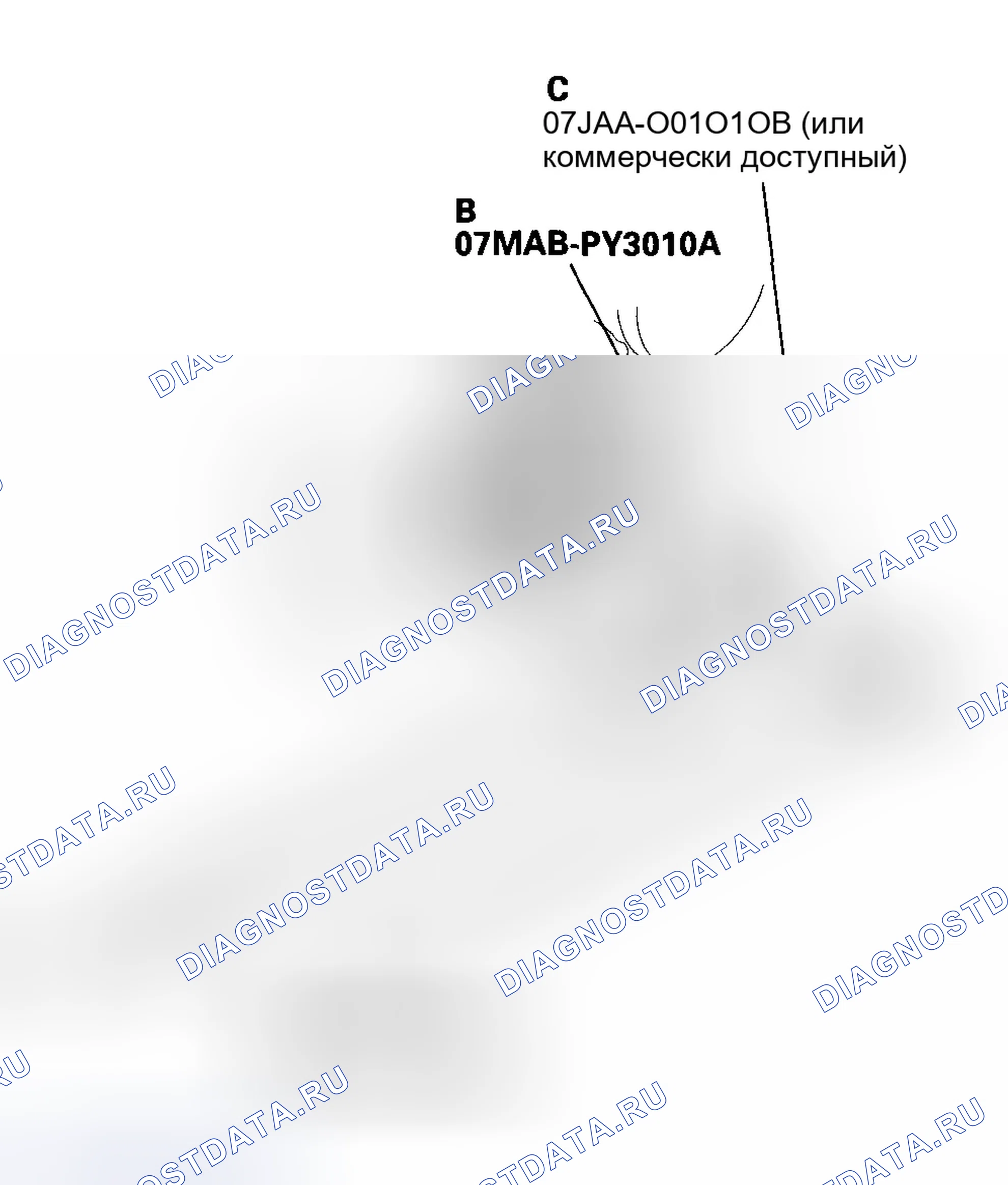 Рис. 101. Honda Insight ZE1