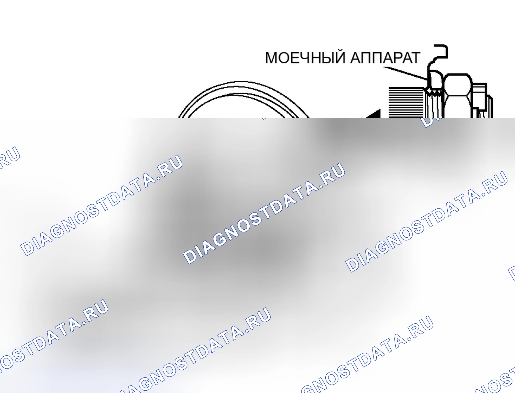 Рис. 128. Mitsubishi Endeavor I