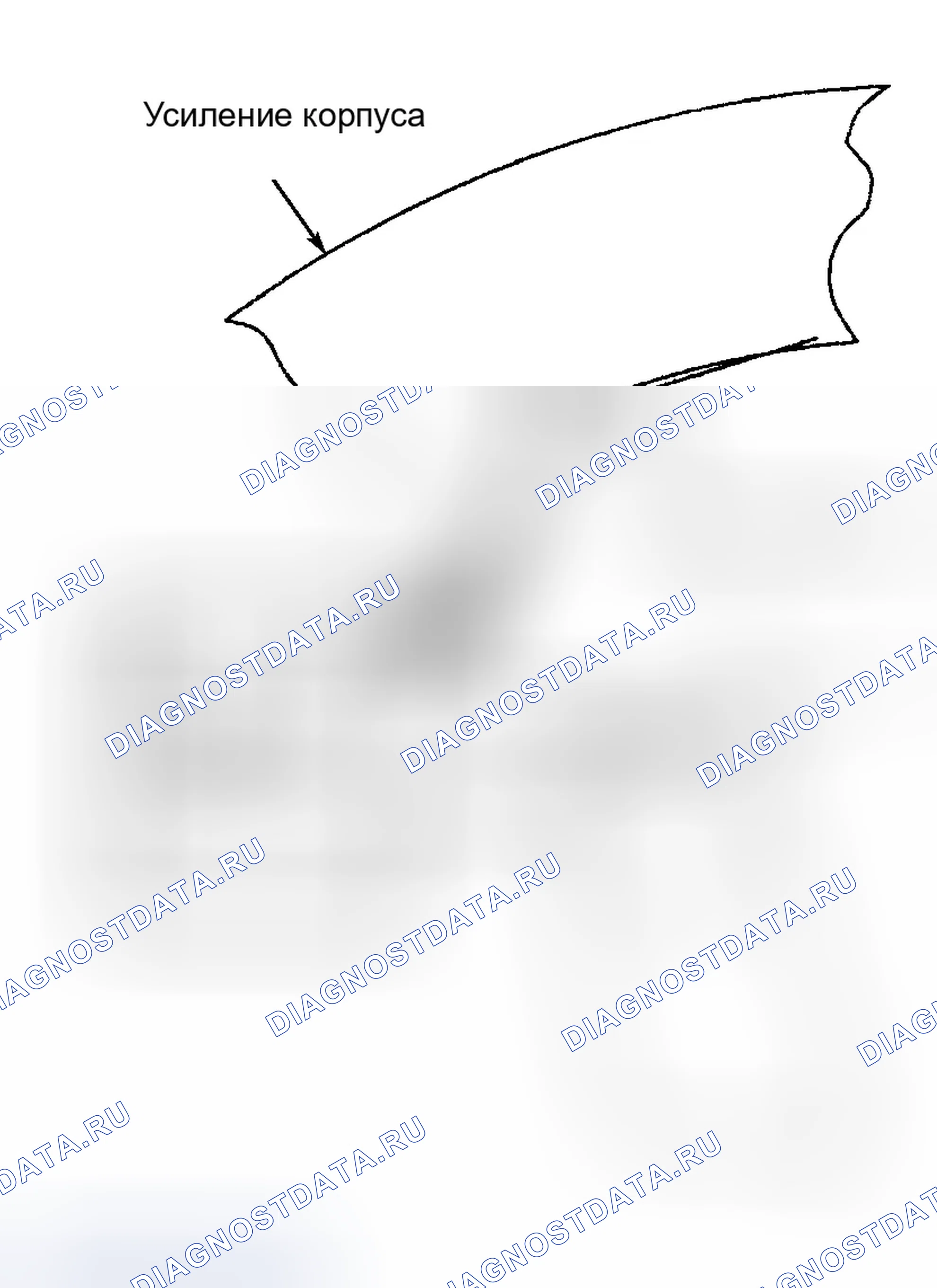 Рис. 6. Ford Taurus IV