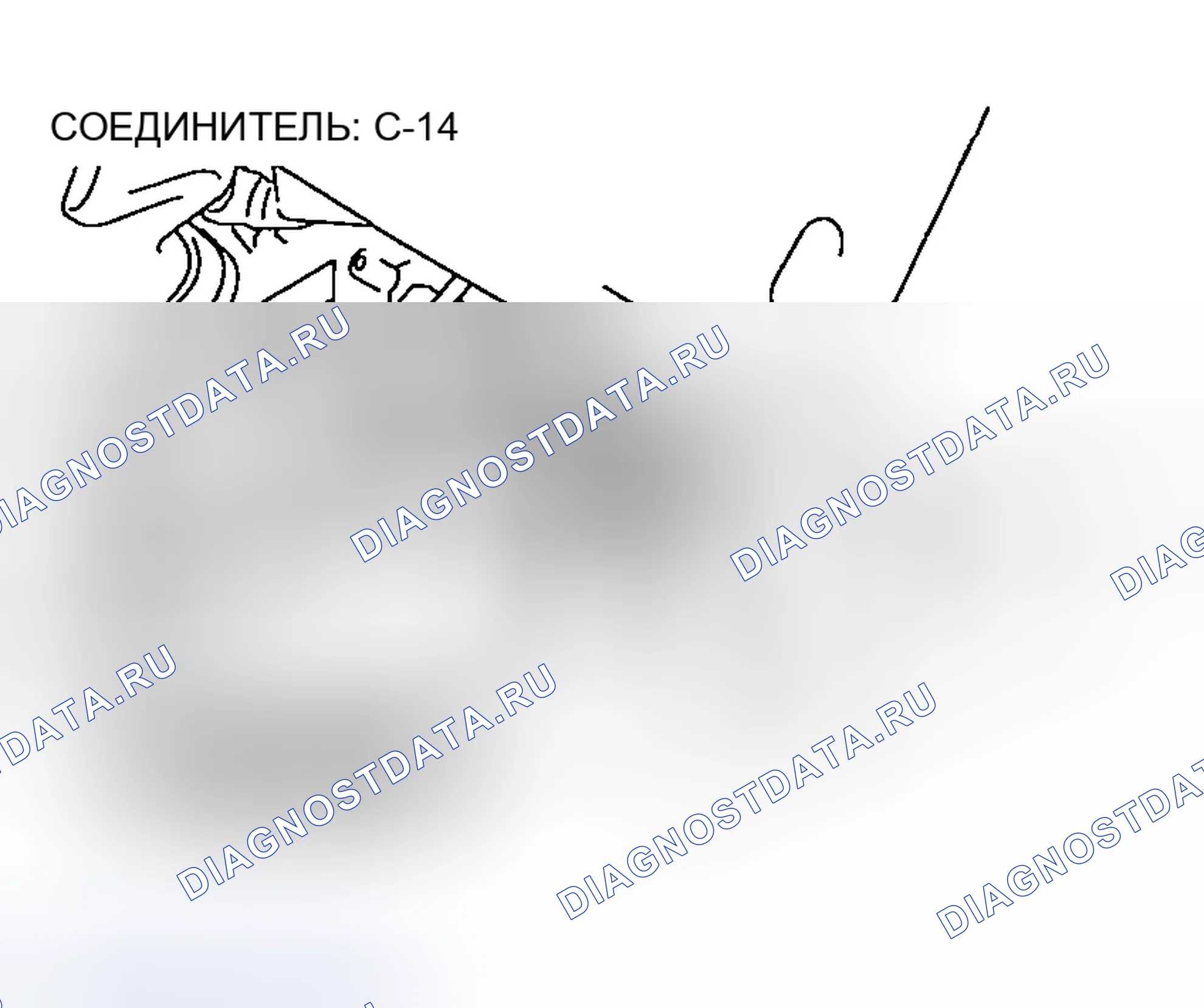 Рис. 378. Honda Edix I