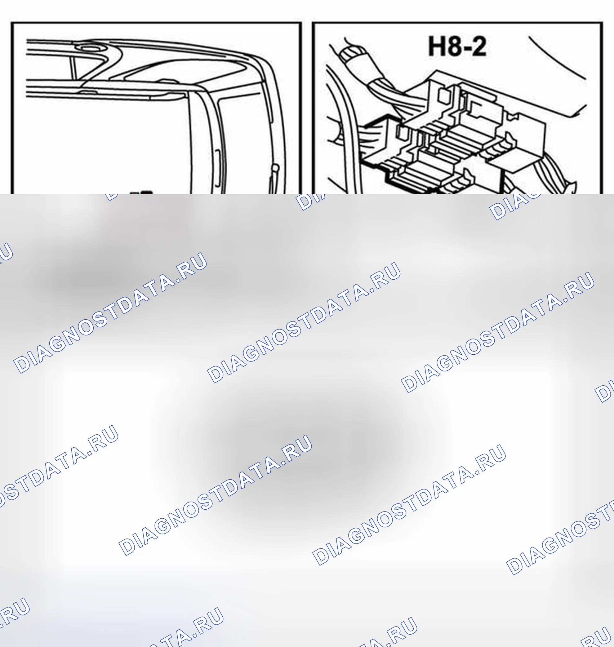 Рис. 261: Разъем H8-2. Kia Picanto II рестайлинг