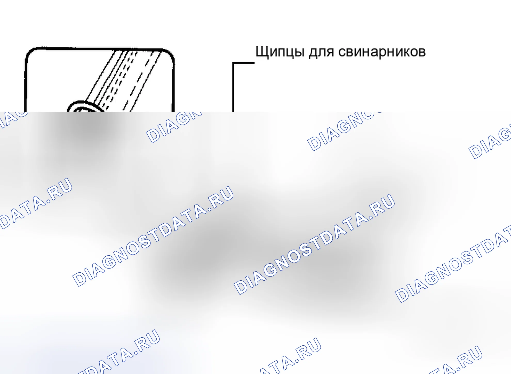 Рис. 24. Toyota Prius II рестайлинг