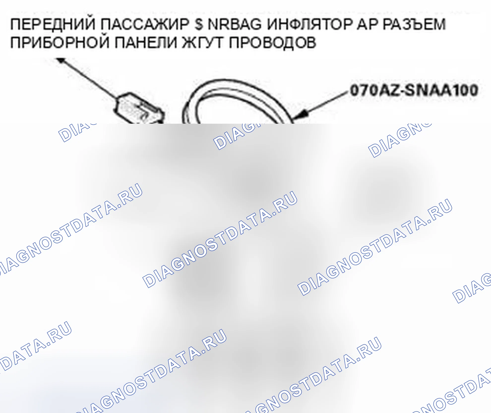 Рис. 1094. Honda Civic IX