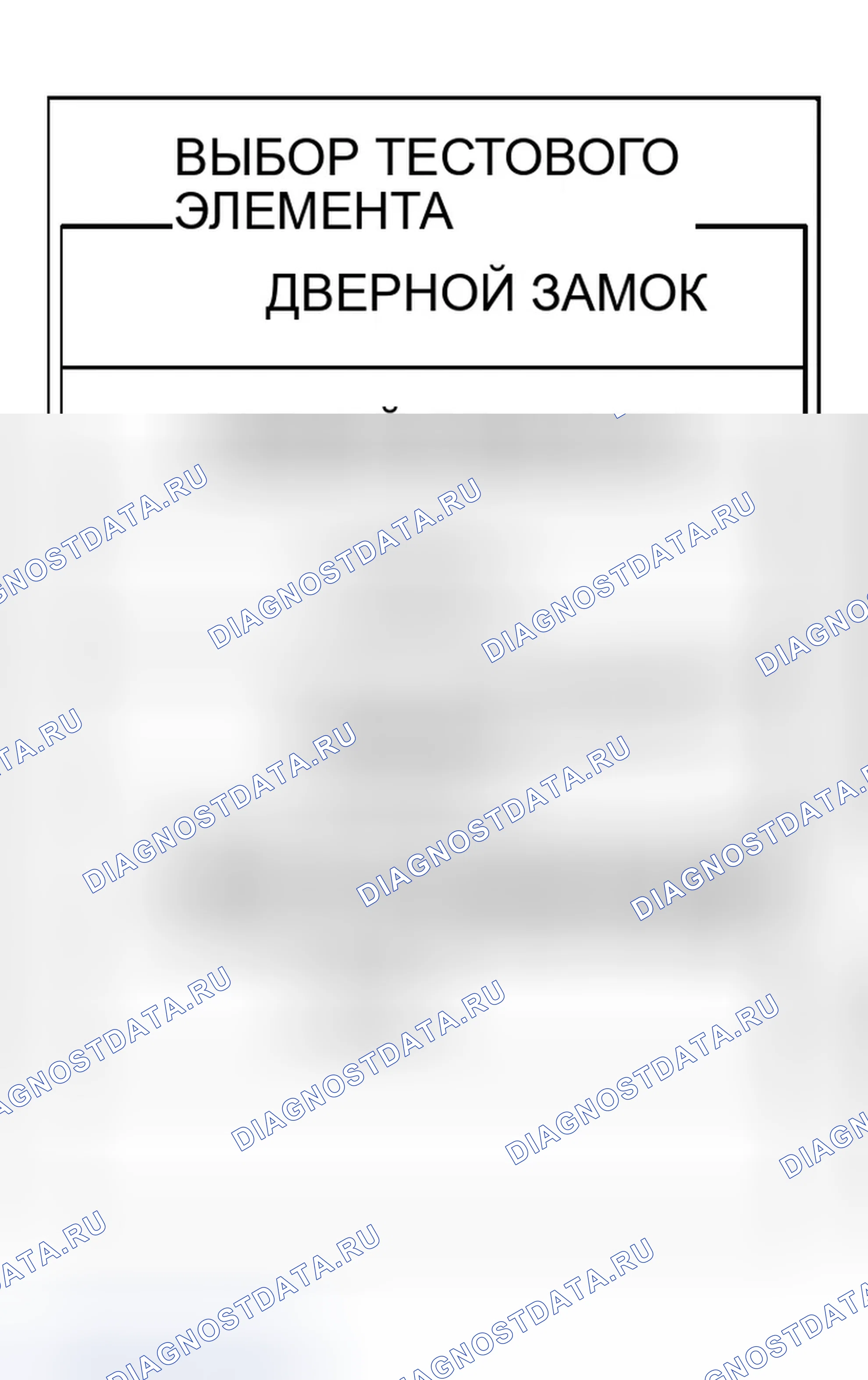 Рис. 16. Infiniti QX56 I