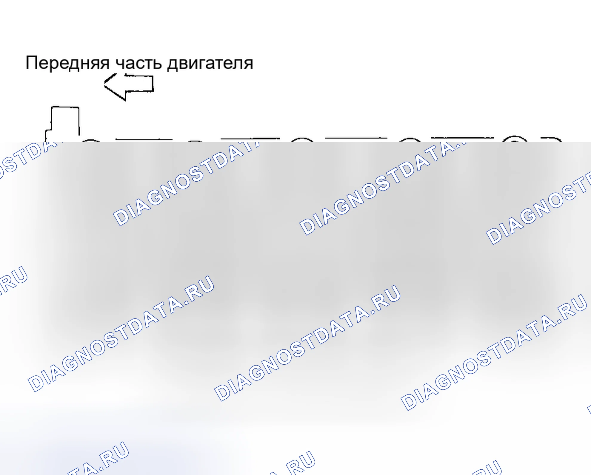 Рис. 72. Honda Odyssey (North America) I