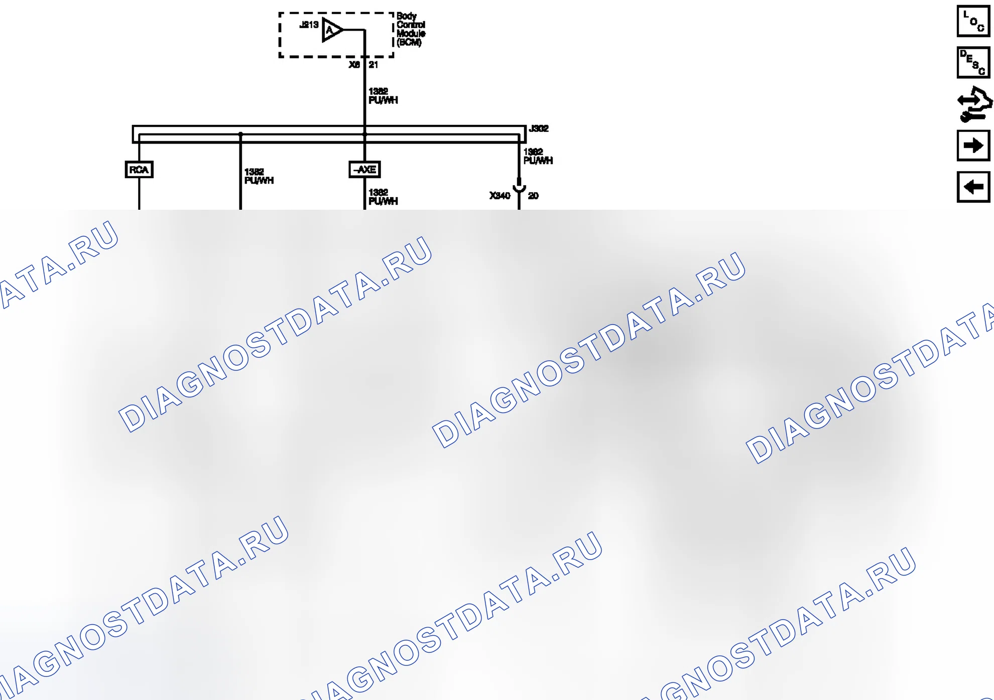 Рис. 19: Затемнение светодиода (2 из 2). Buick Enclave I