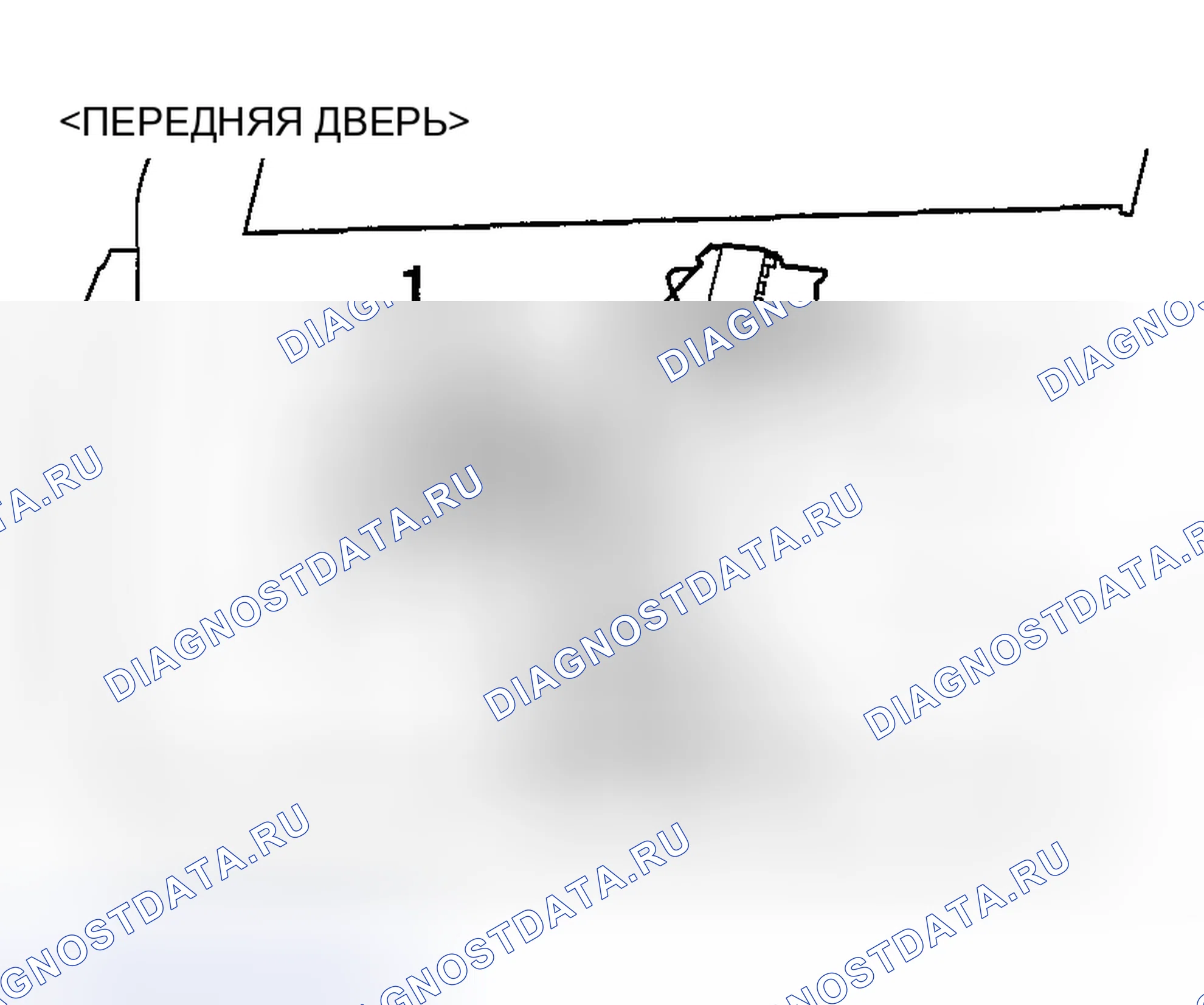 Рис. 20. Honda Edix I