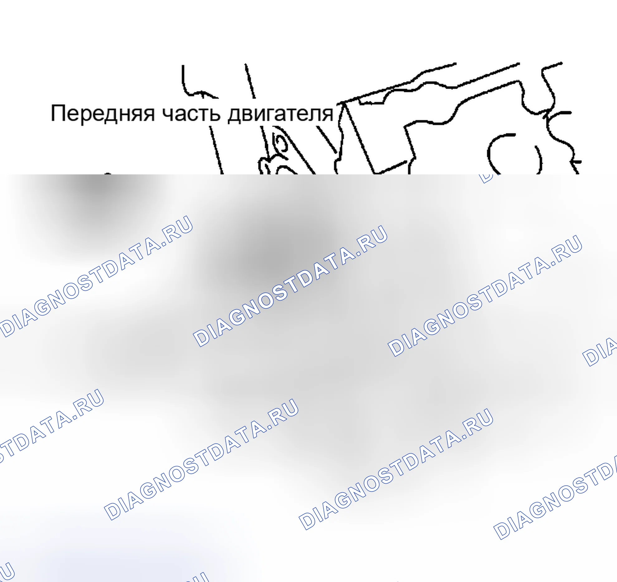 Рис. 214. Infiniti I35 II