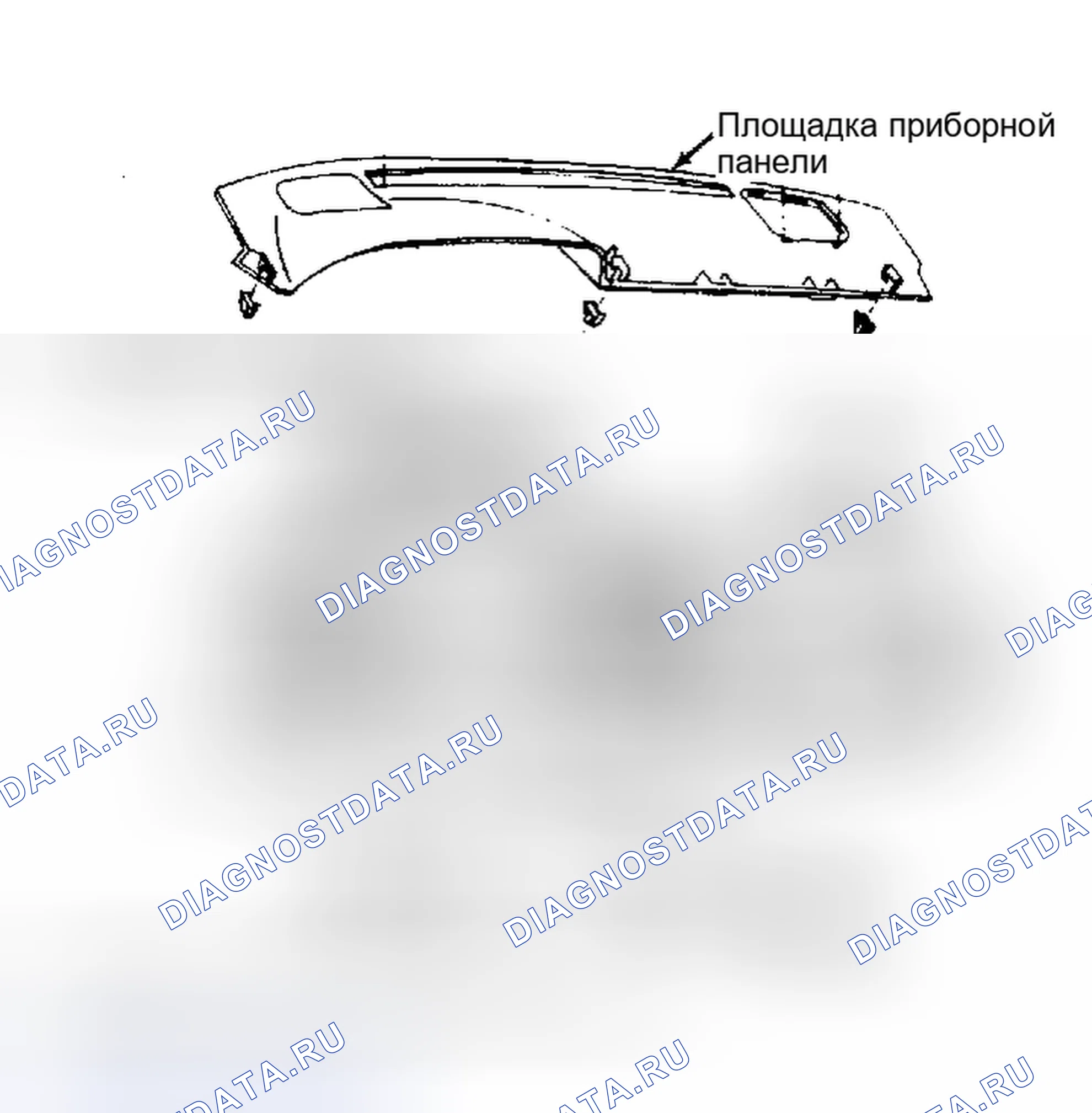 Рис. 4: Демонтаж и монтаж (Гран-при). Pontiac Grand Prix V