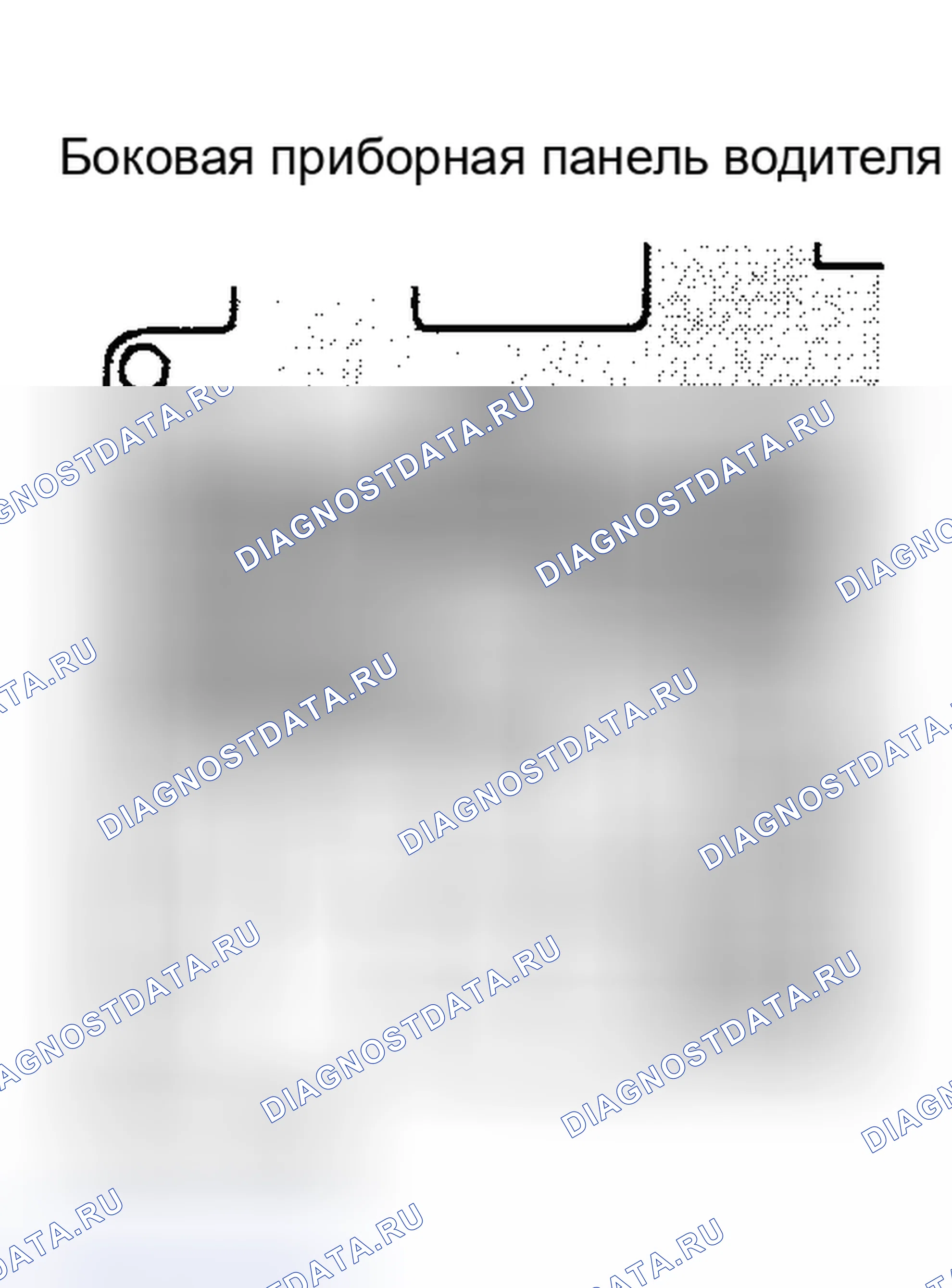 Рис. 13. Toyota Camry XV20