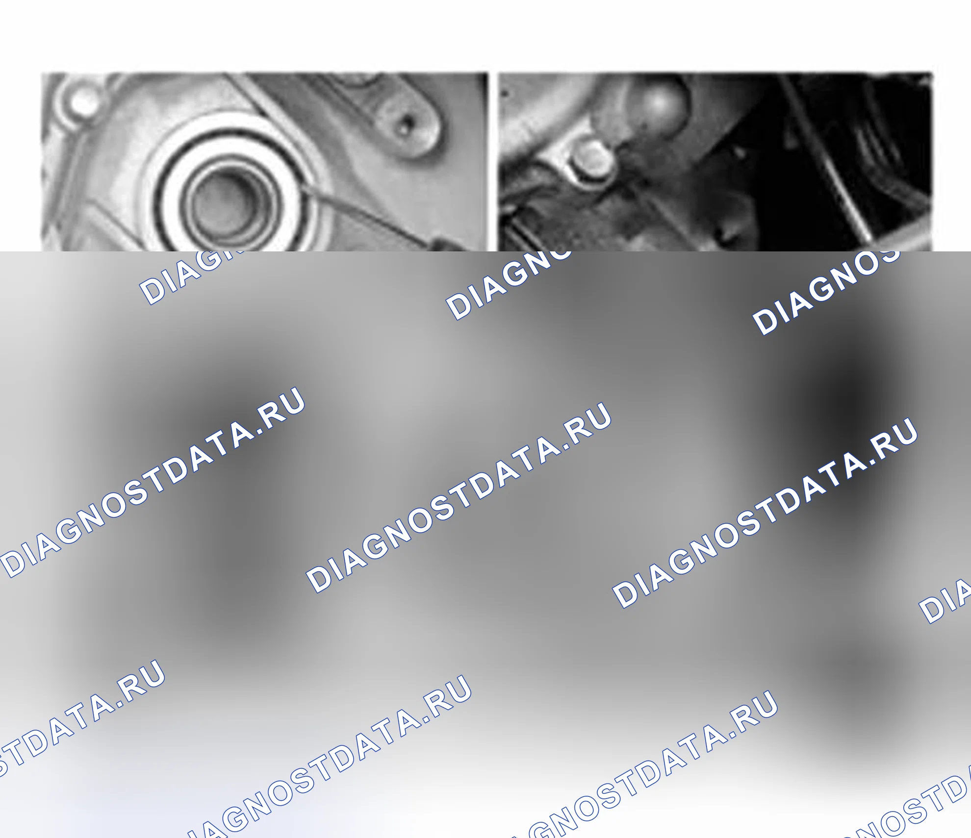 Рис. 571: Снятие дифференциальных уплотнений, левая сторона. Volvo S80 I рестайлинг