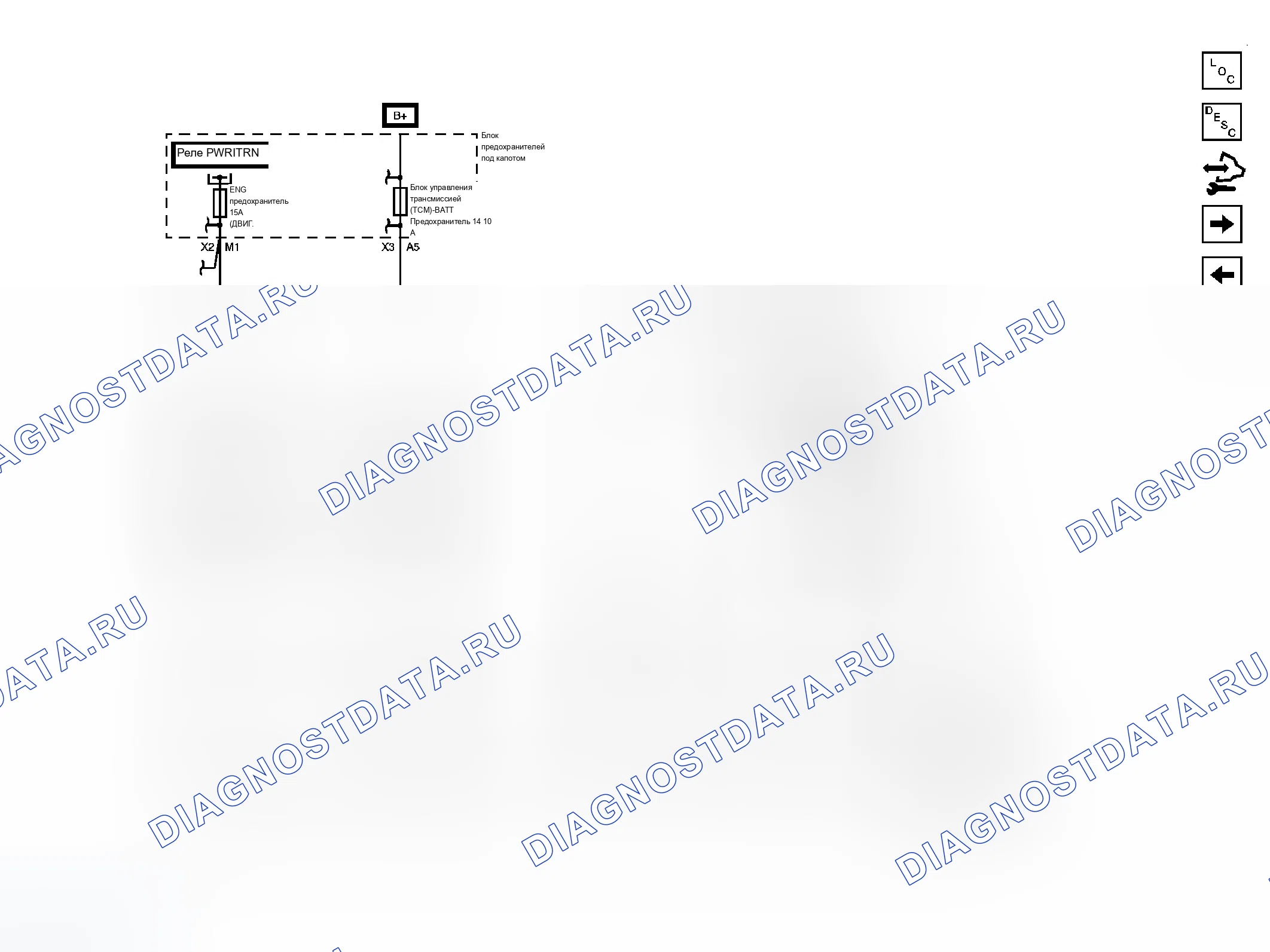 Рис. 70. Chevrolet Cab & Chassis Silverado 3500 HD 