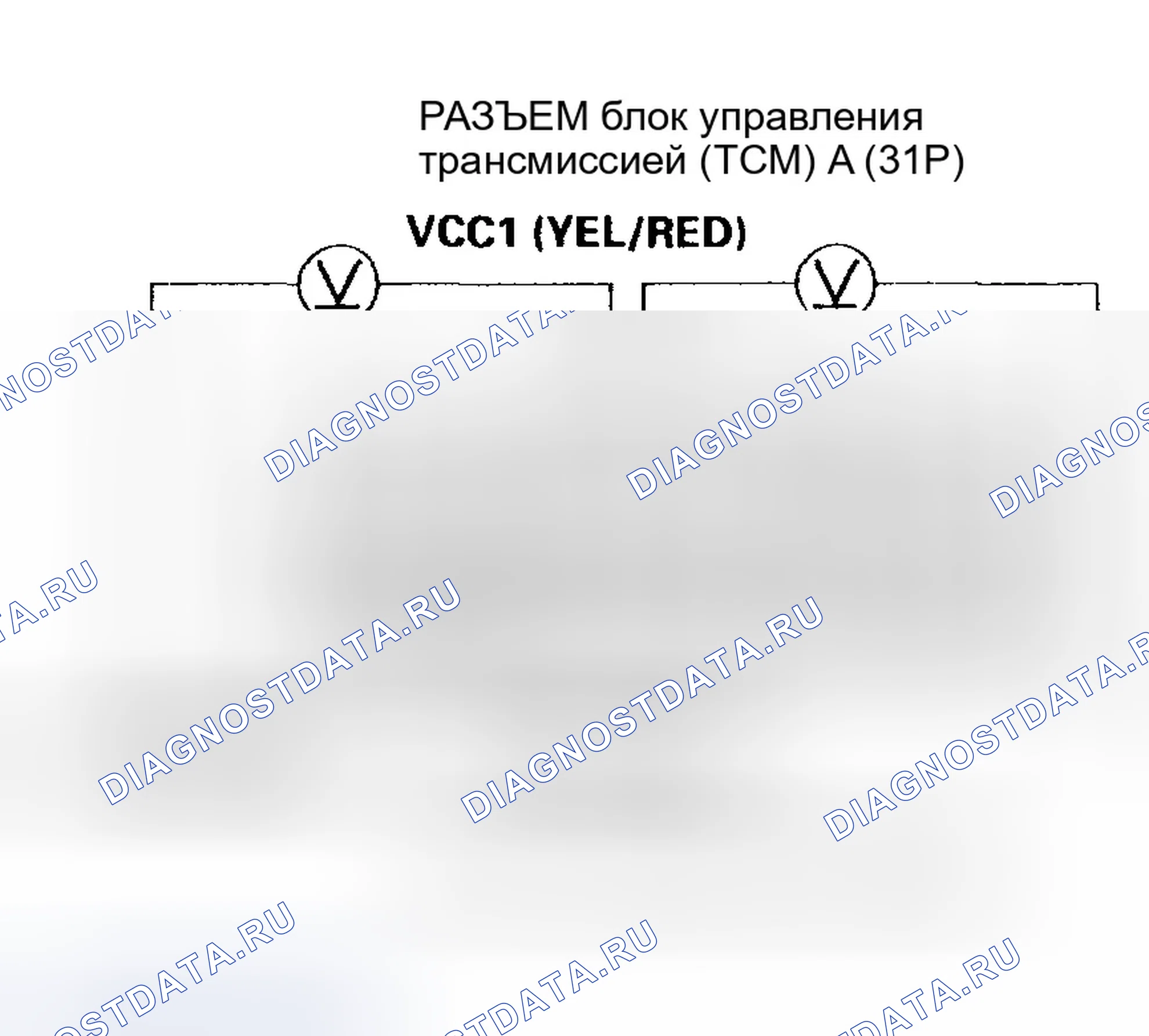Рис. 1202. Honda Civic VII рестайлинг