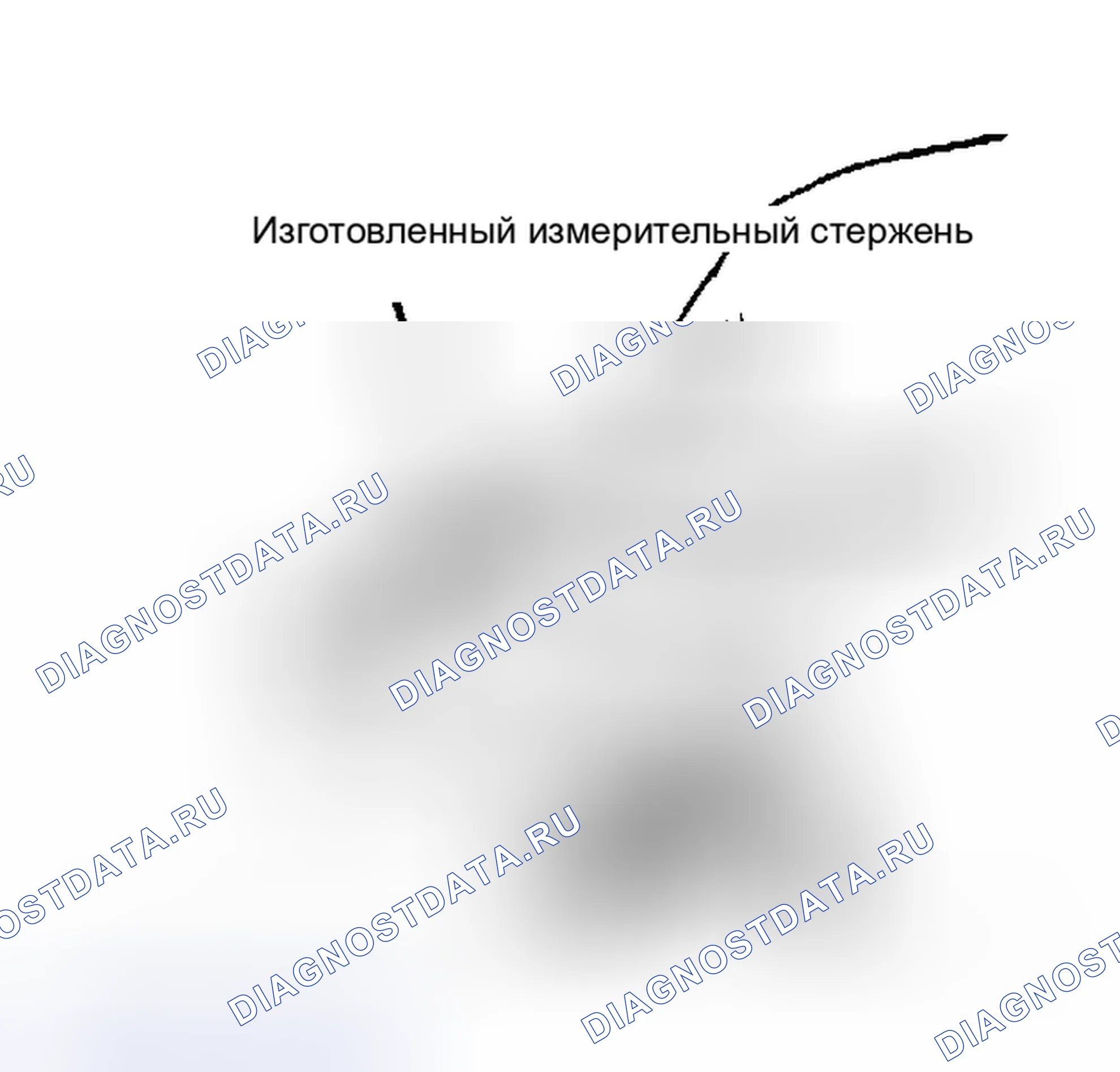 Рис. 1: ПРОВЕРКА МАСЛА КОМПРЕССОРА TECUMSEH - С КЛАПАНОМ SCHRADER. Mercury Marquis V