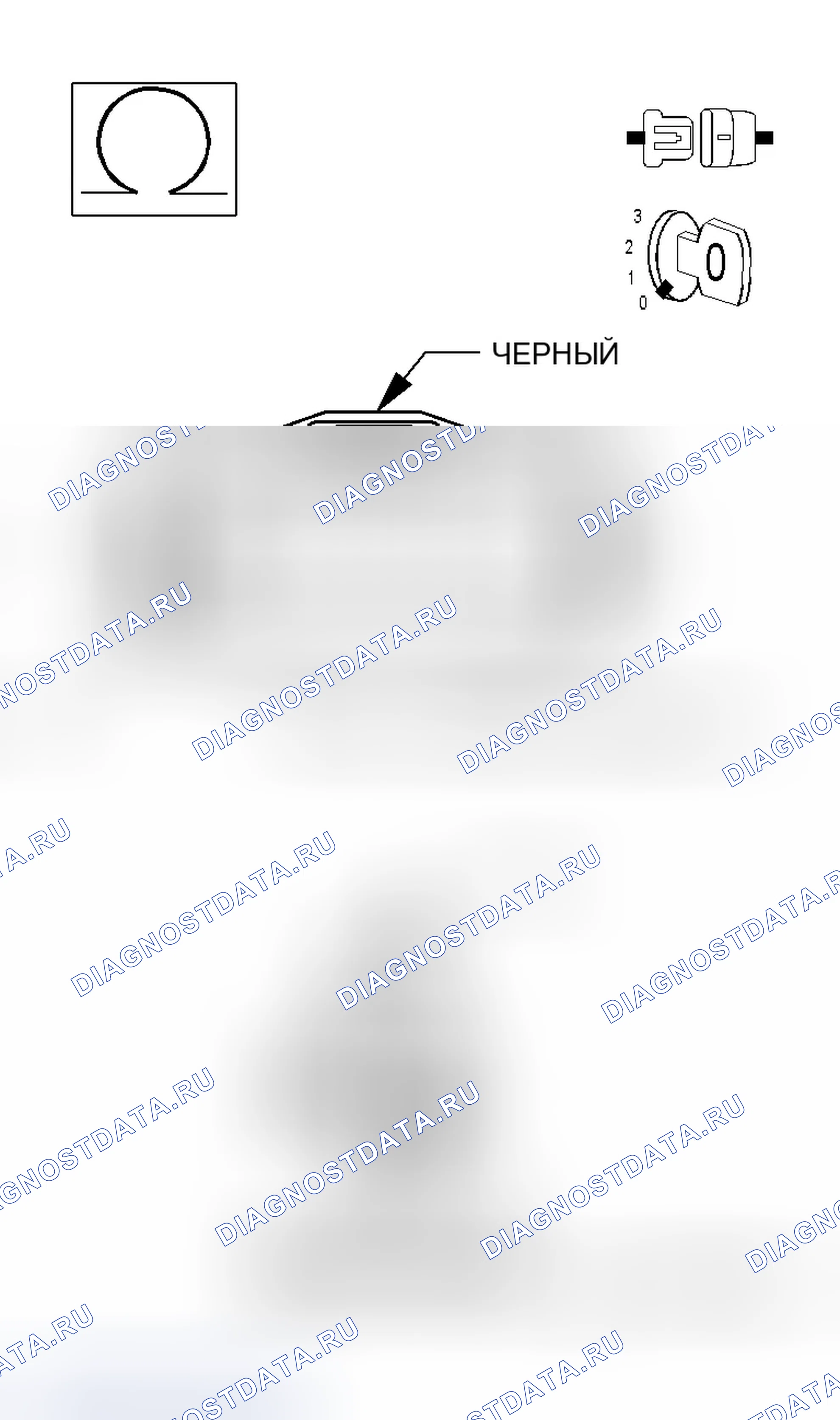 Рис. 372. Dodge Magnum I