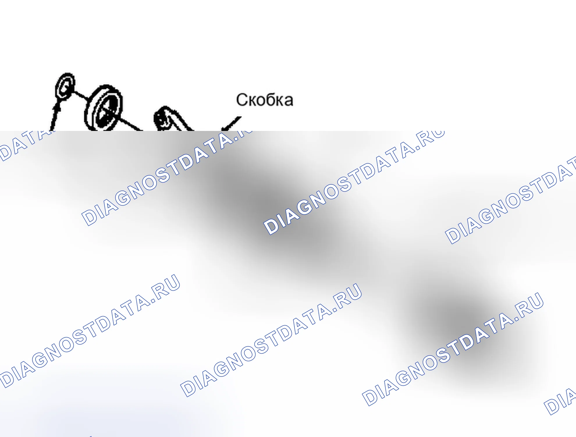 Рис. 4: Установка. Ford Festiva I