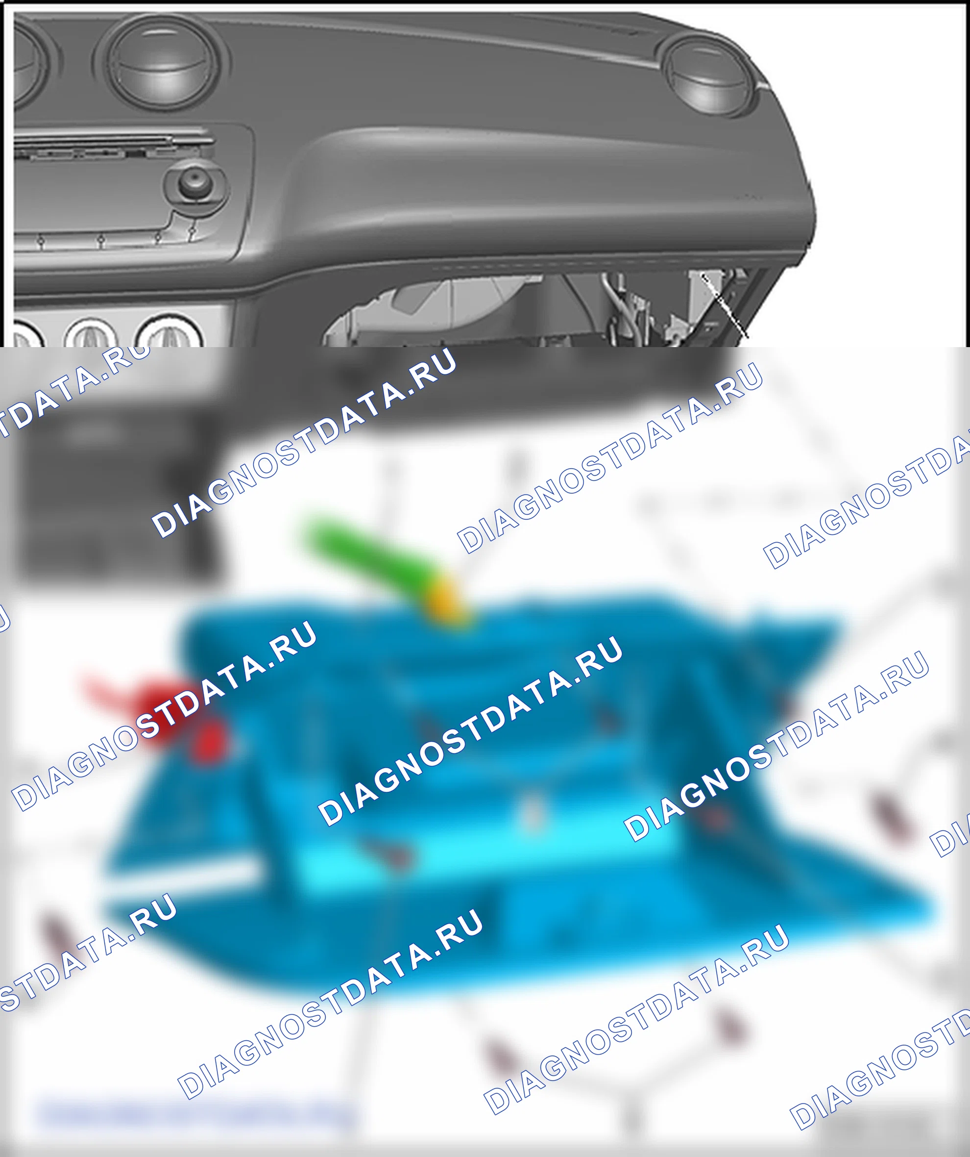 Отсеки, крышки и накладки. SEAT Ibiza IV
