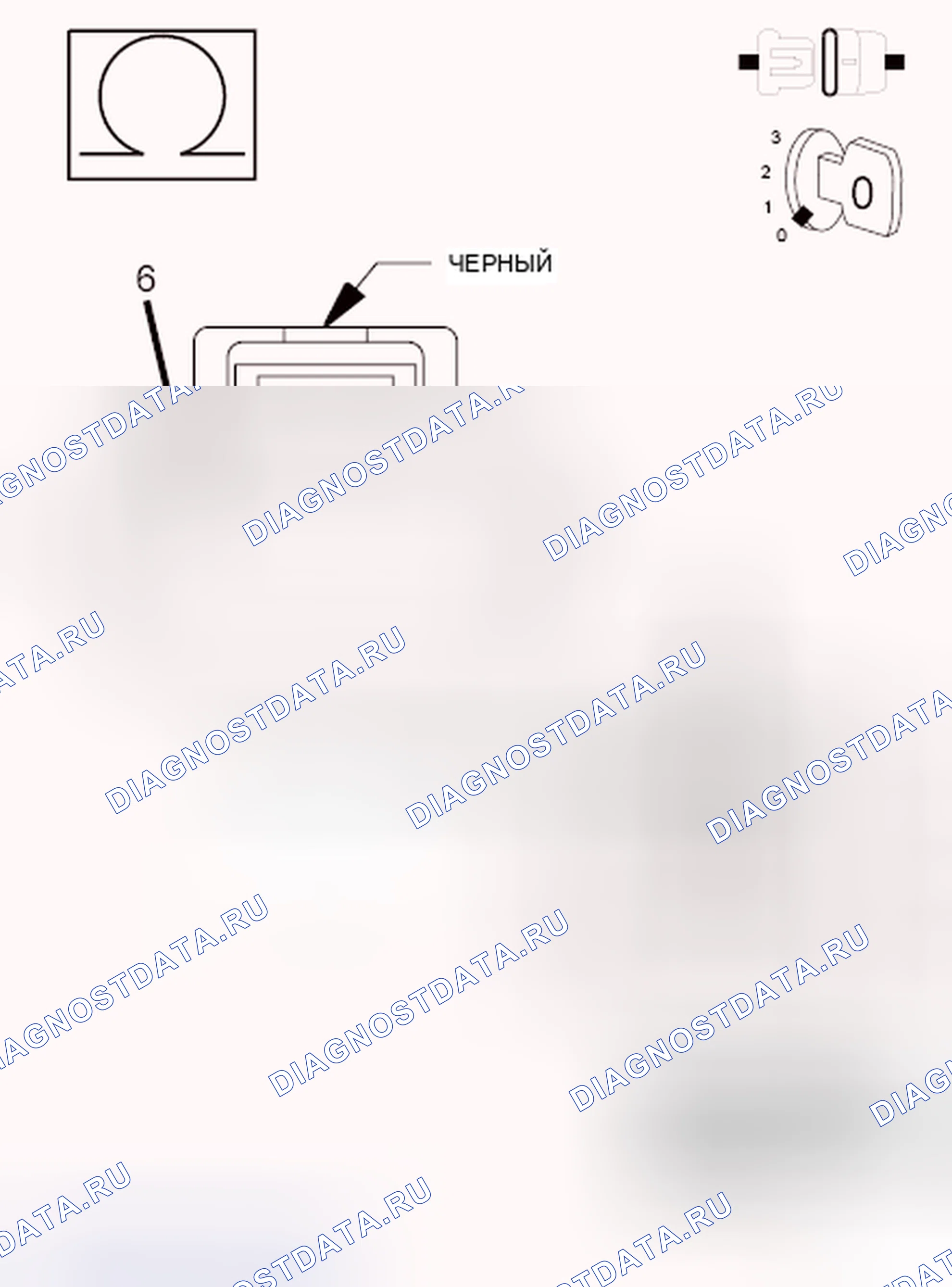 Рис. 539. RAM Pickup 1500 