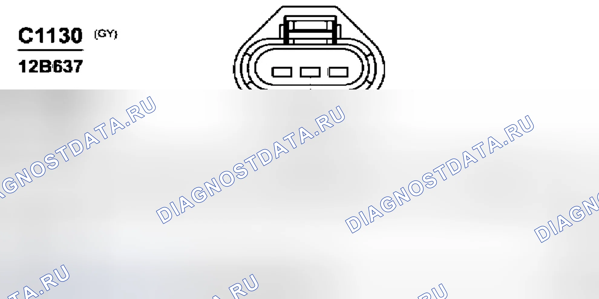 Рис. 276. Ford Expedition II