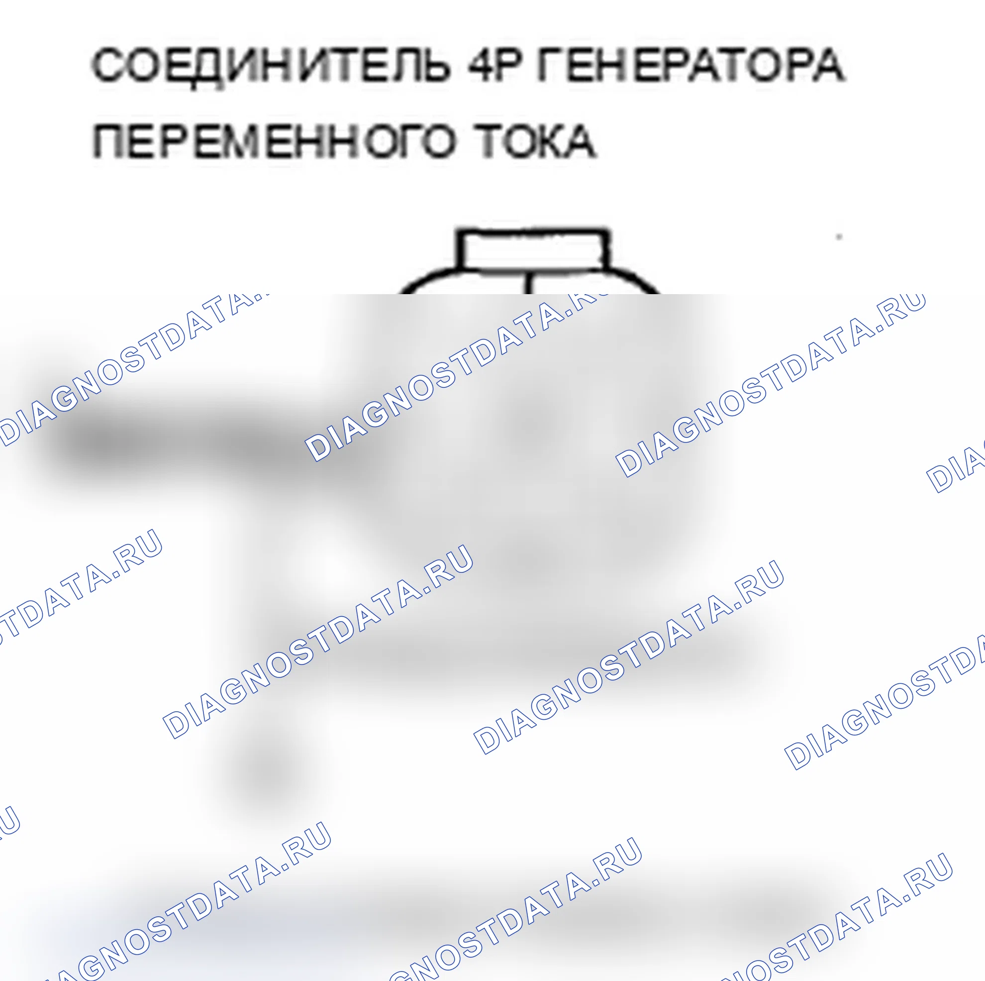 Рис. 4. Acura MDX II рестайлинг