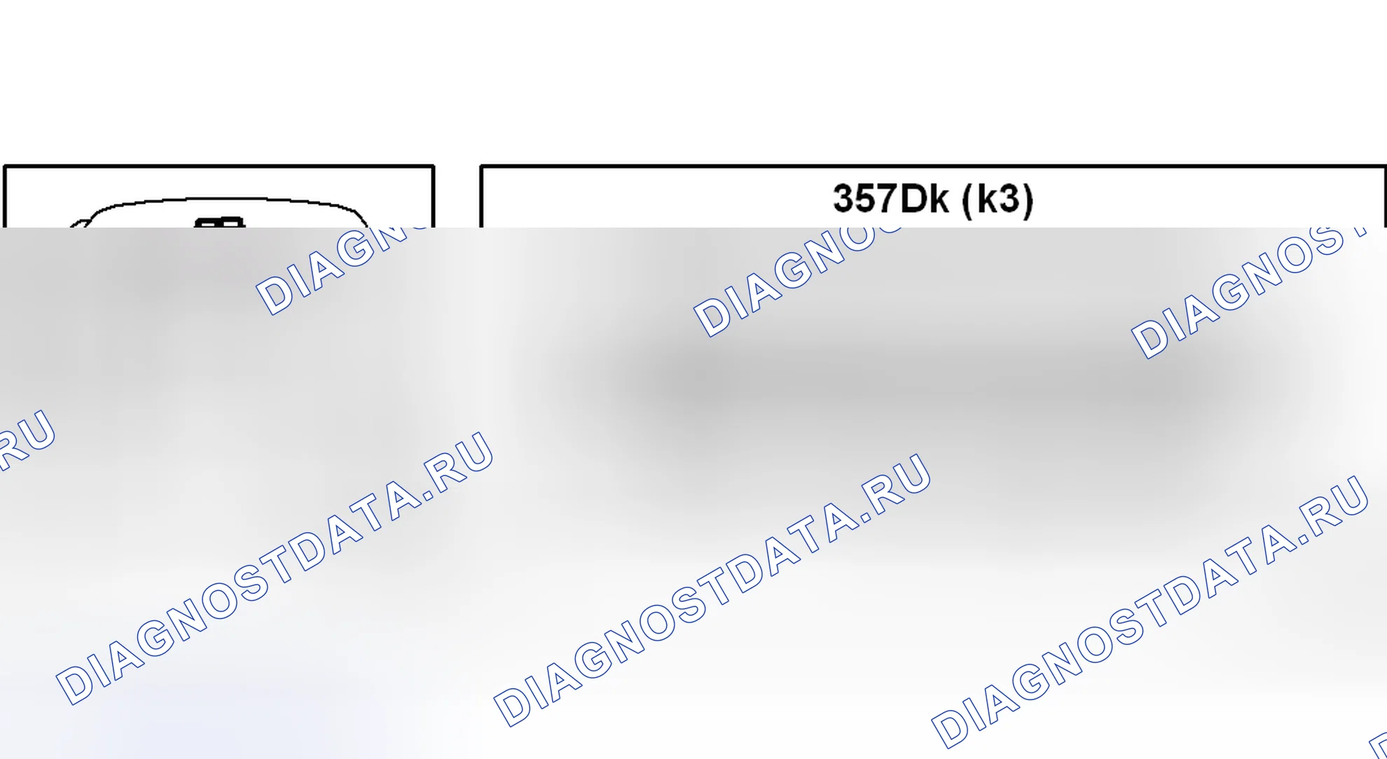 Рис. 53: К3. Kia Picanto III
