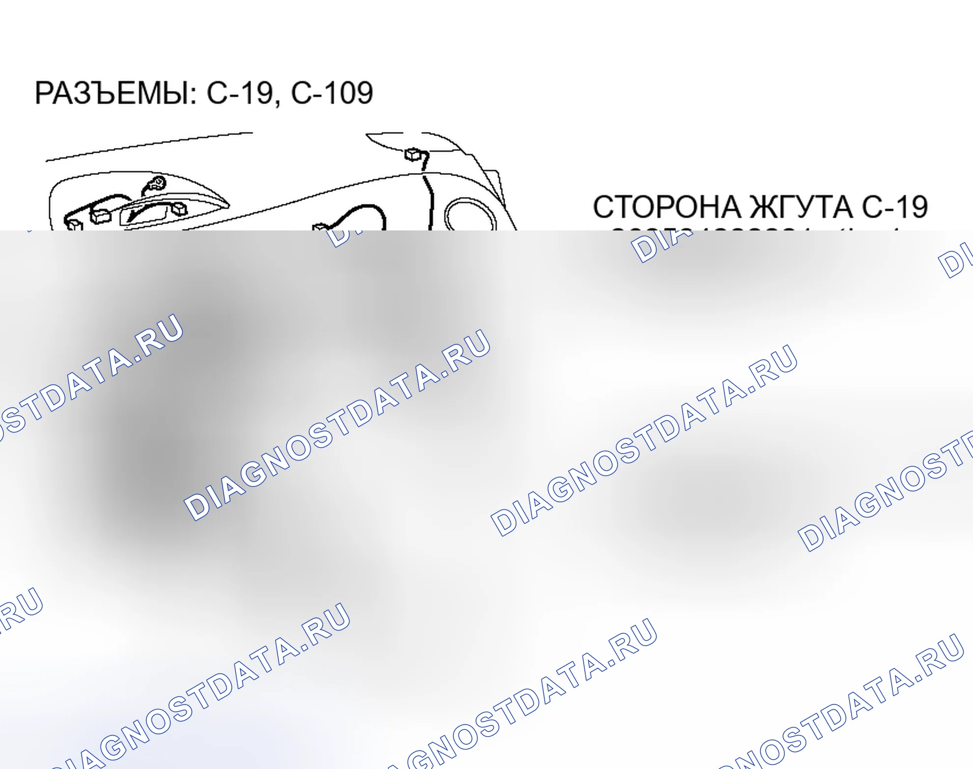 Рис. 62. Honda Fit Aria I