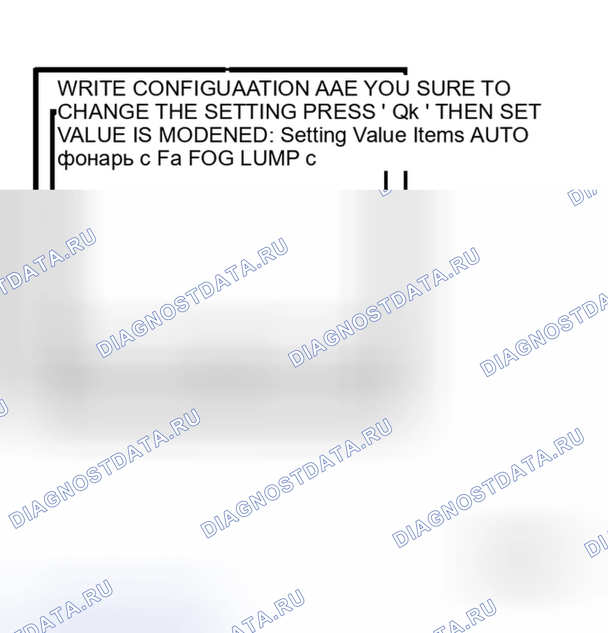 Рис. 371. Honda Jazz AA I