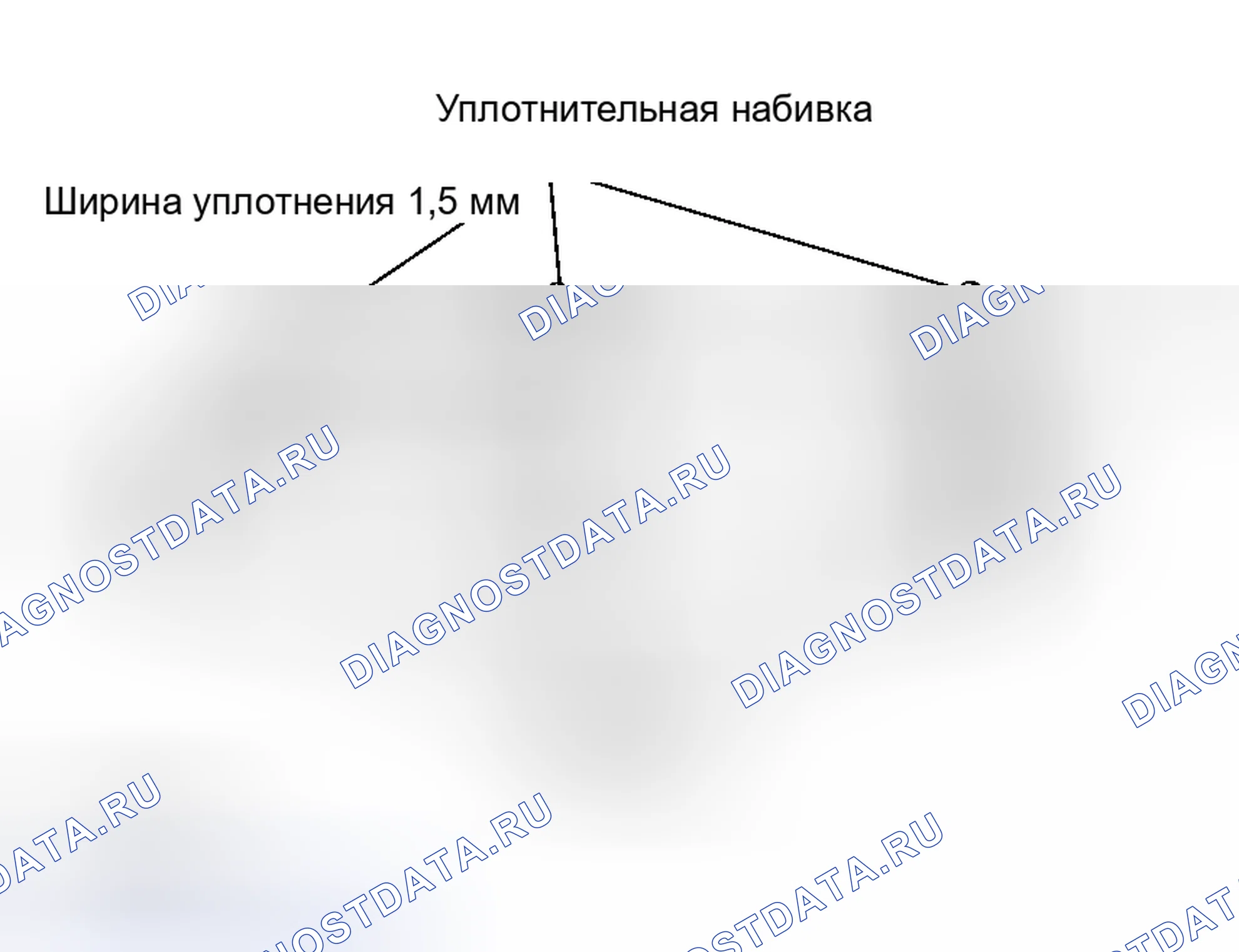 Рис. 171. Haval Xiaolong Max I