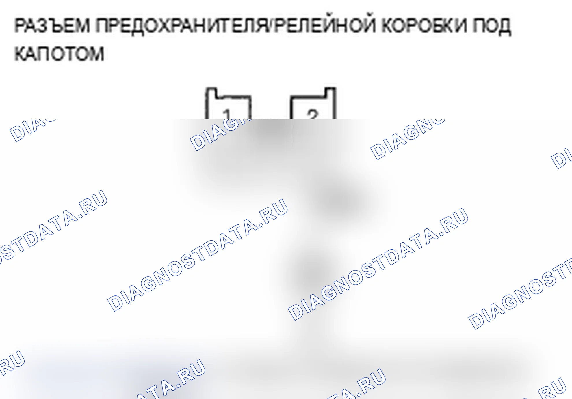 Рис. 8. Acura TL III рестайлинг