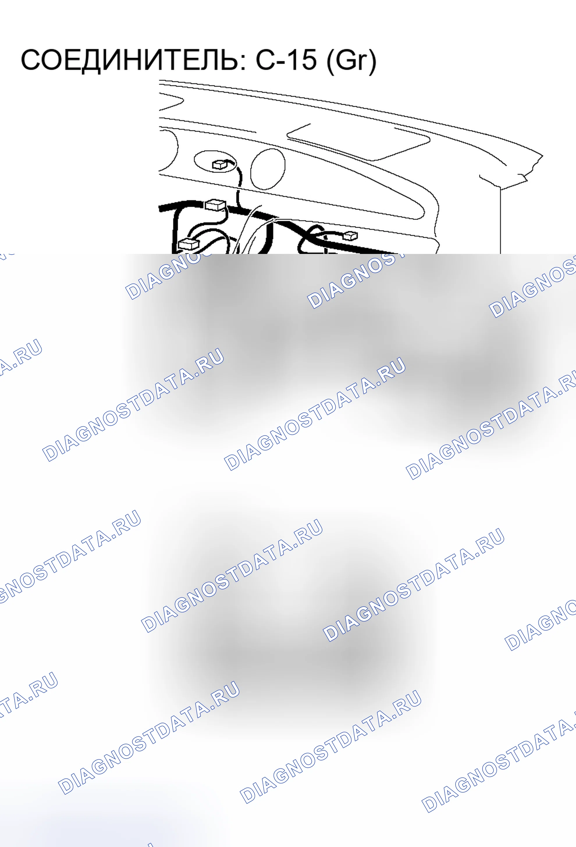 Рис. 17. Honda Envix I