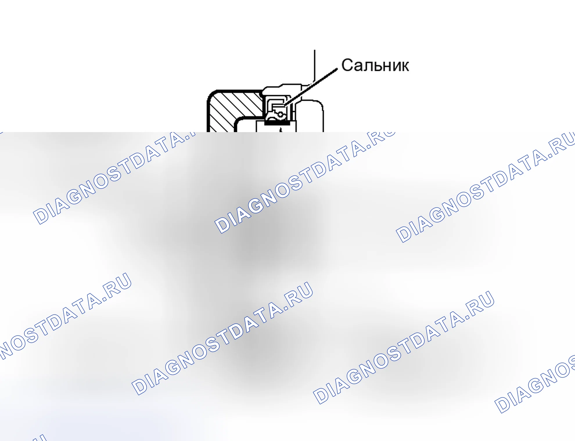 Рис. 16: > > A < < МОНТАЖ ЗАДНЕГО САЛЬНИКА КОЛЕНЧАТОГО ВАЛА. Mitsubishi Galant IX рестайлинг