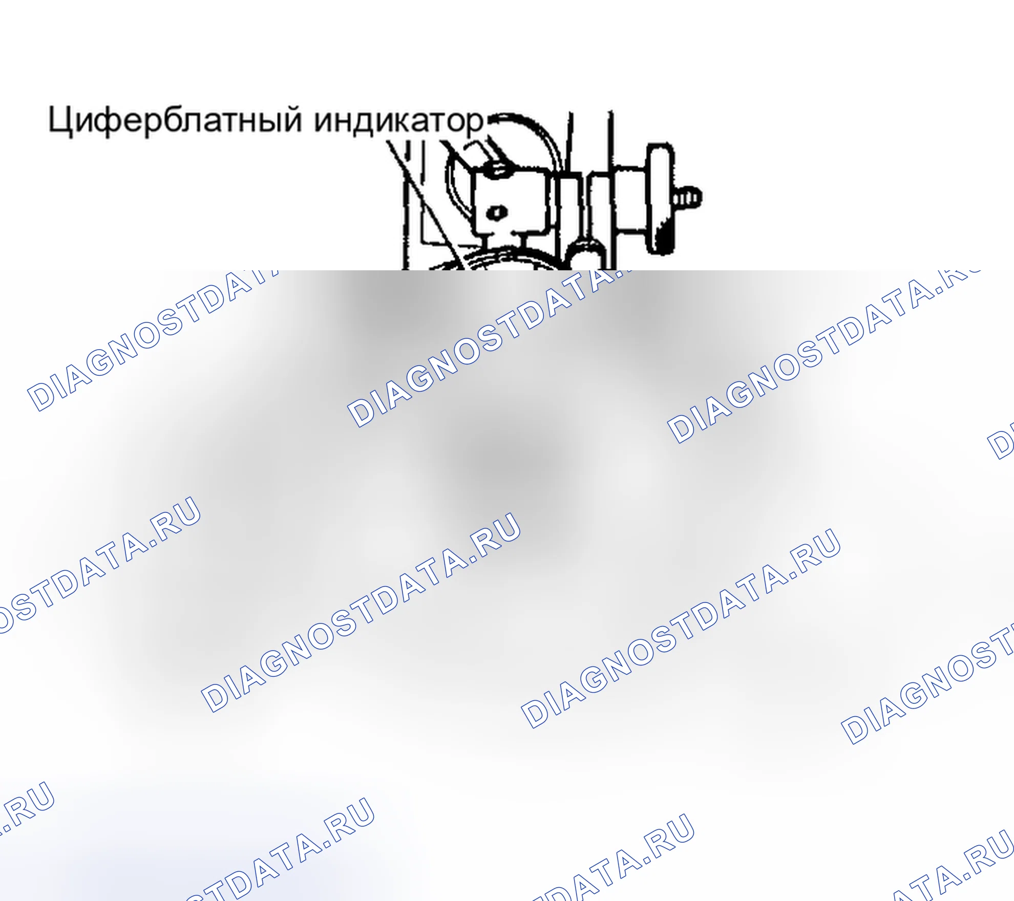 Рис. 125. Subaru Impreza GD/GC/GG