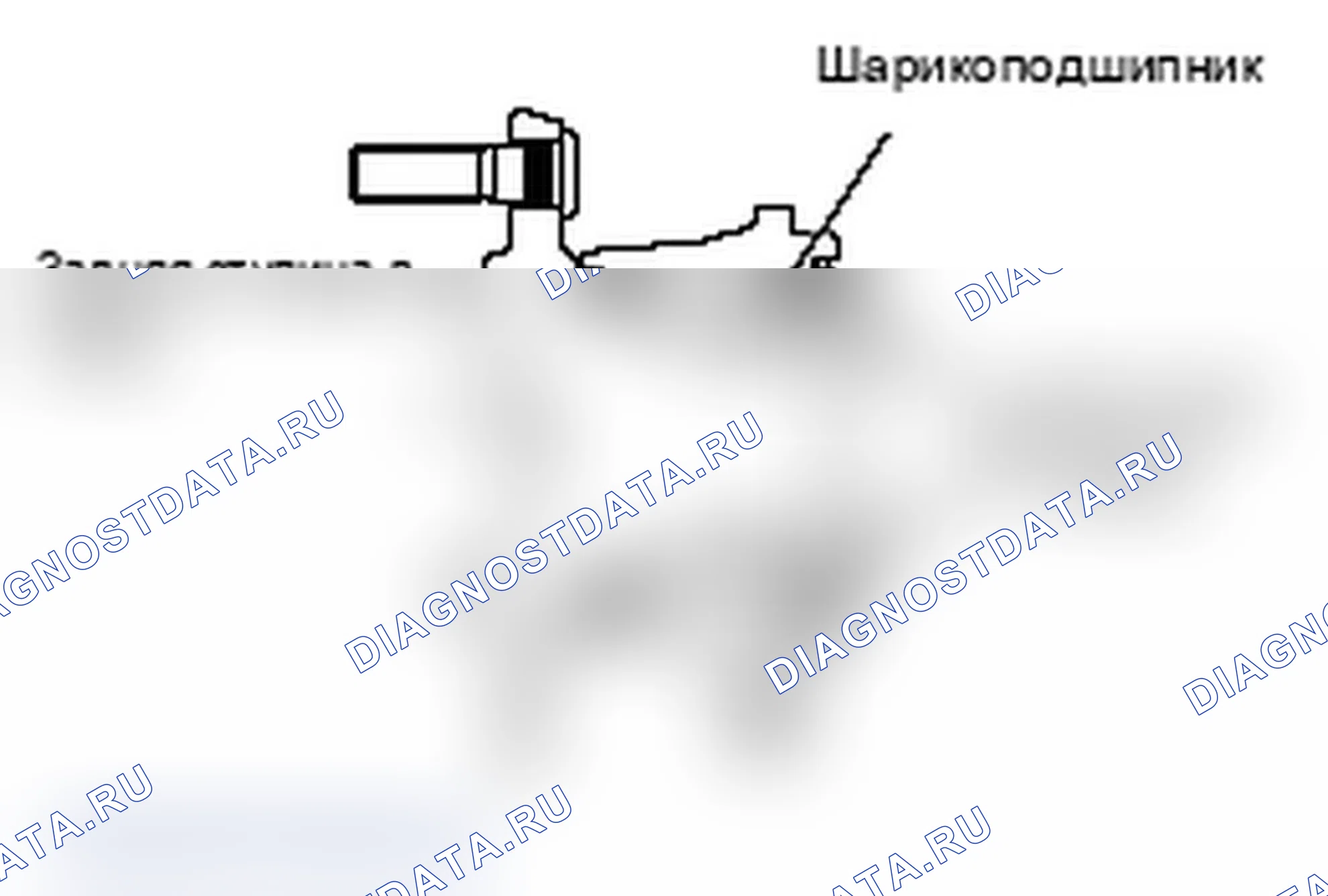 Рис. 132. Mitsubishi Lancer Ralliart X рестайлинг
