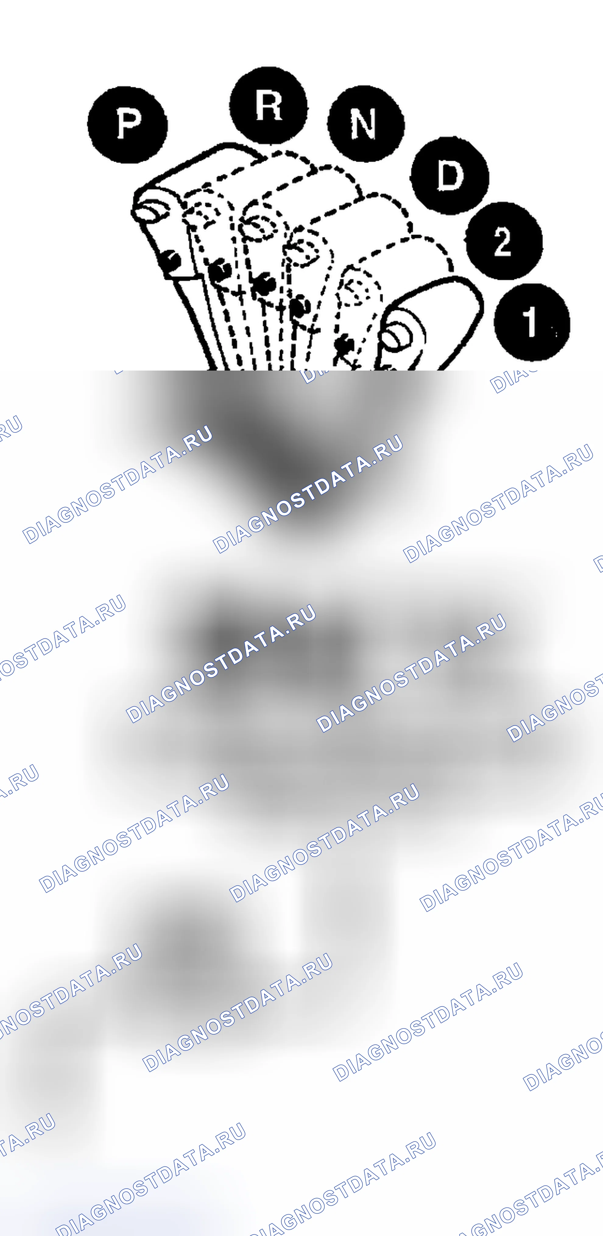 Рис. 1270. Nissan Sentra B15