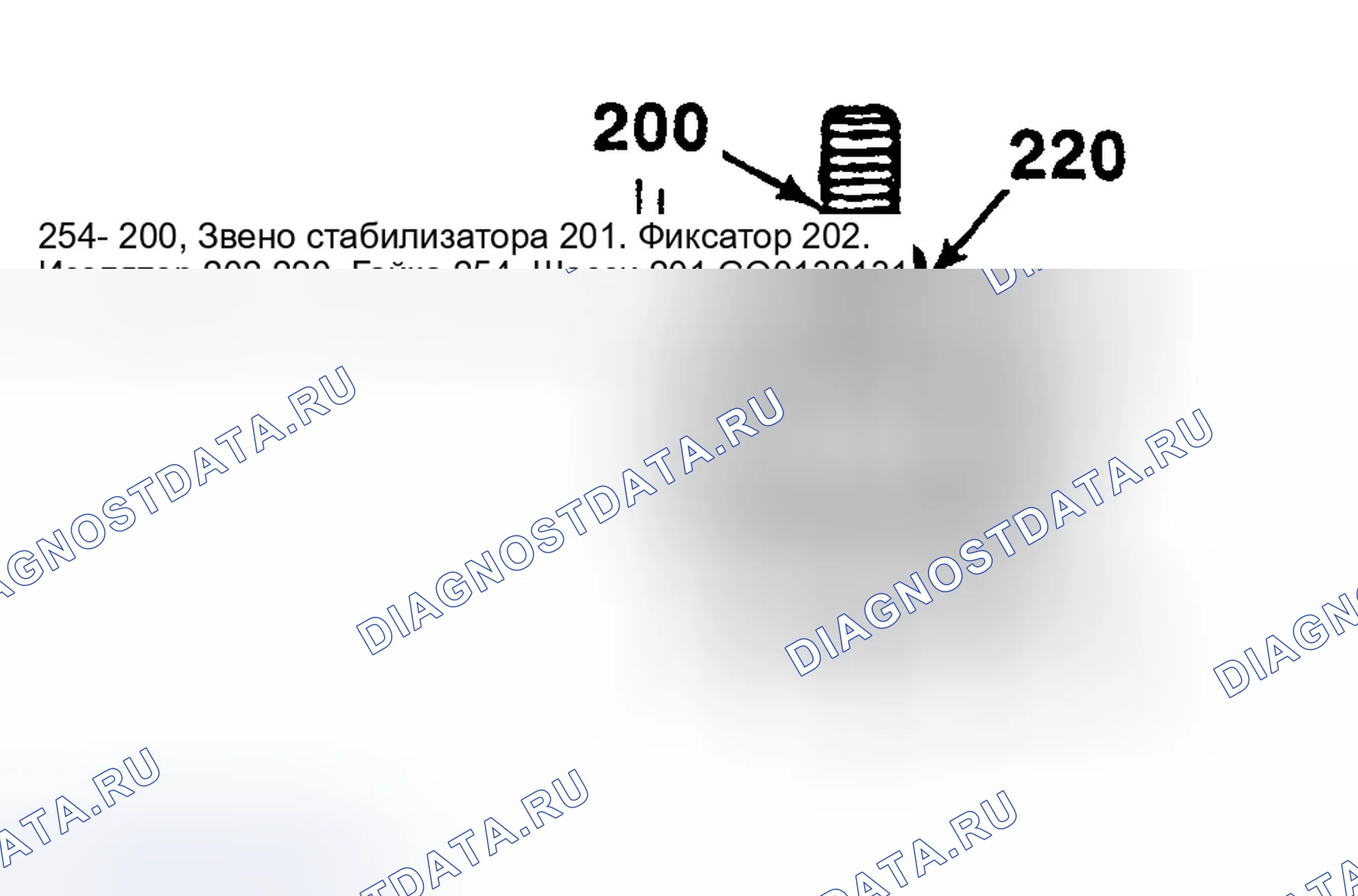 Рис. 8: Установка. GMC C3500 HD 