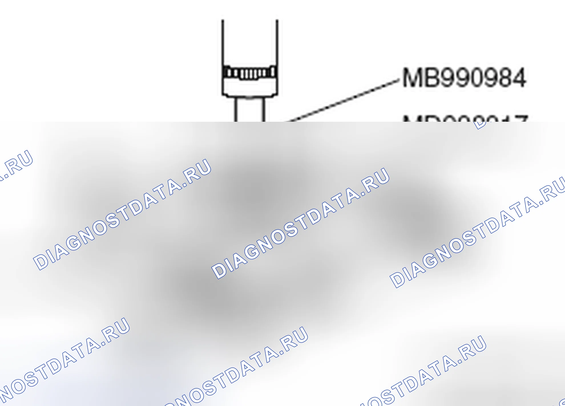 Рис. 220: < < C > > ДЕМОНТАЖ ПОДШИПНИКА РЕДУКТОРА. Honda e:NP1 I
