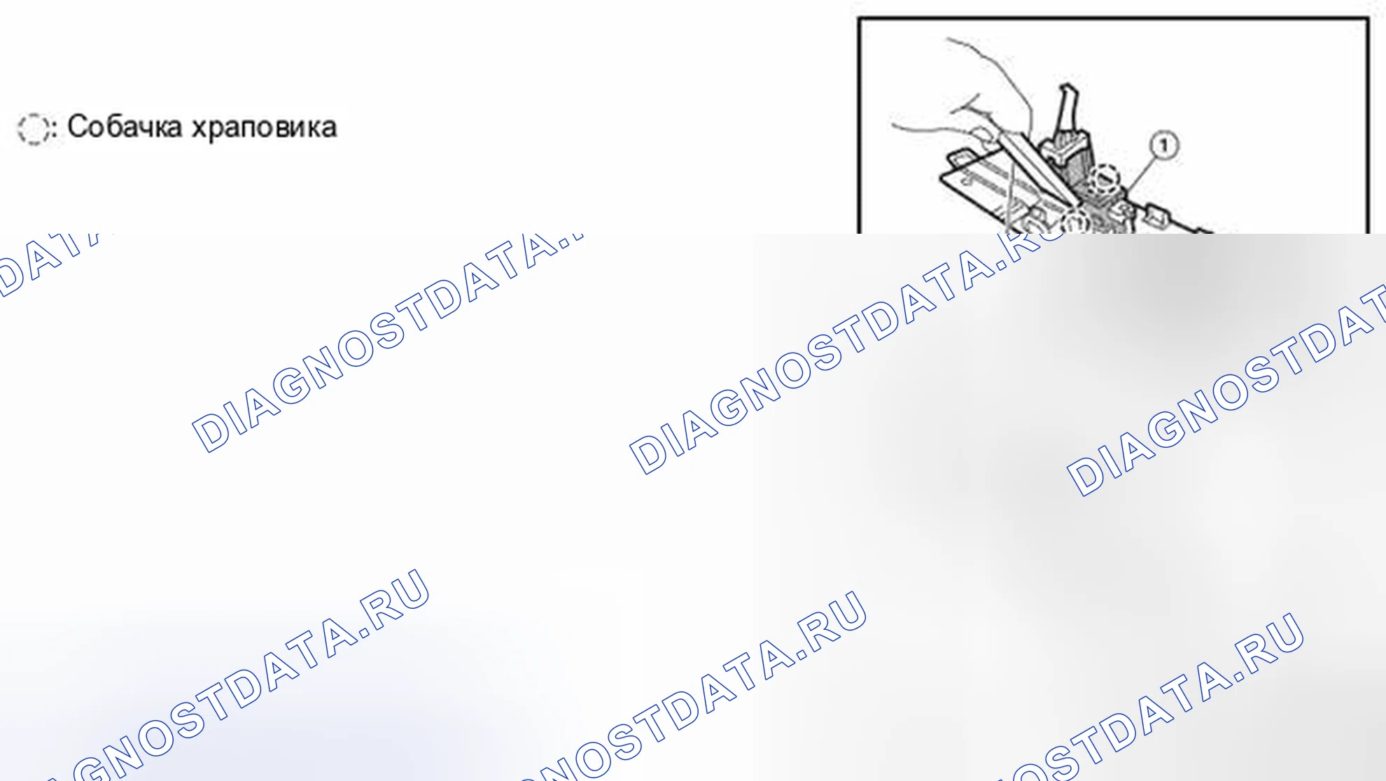 Рис. 373: ДЕМОНТАЖ. Nissan Altima L32 рестайлинг