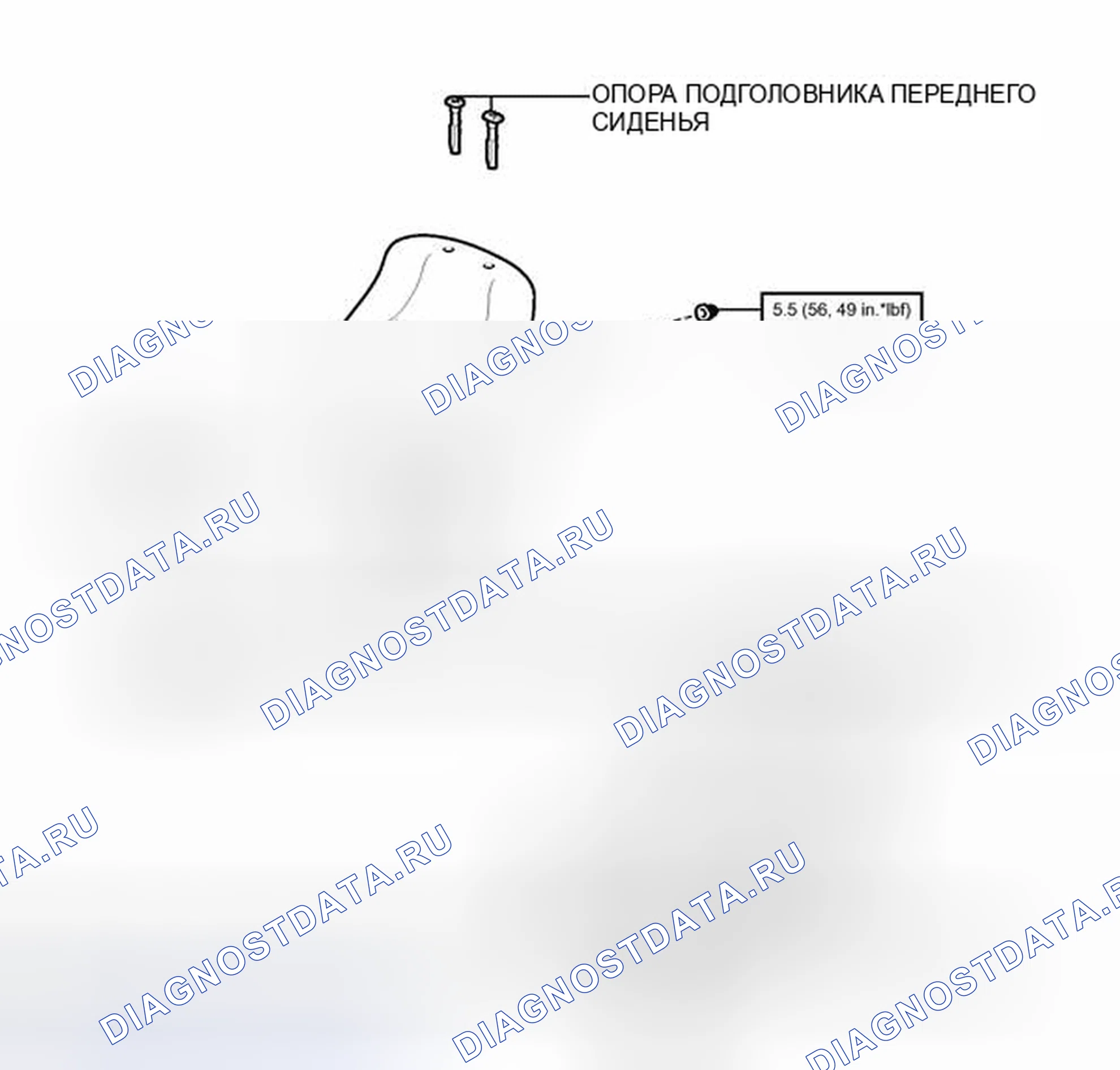 Рис. 149: ИЛЛЮСТРАЦИЯ. Toyota 4Runner V