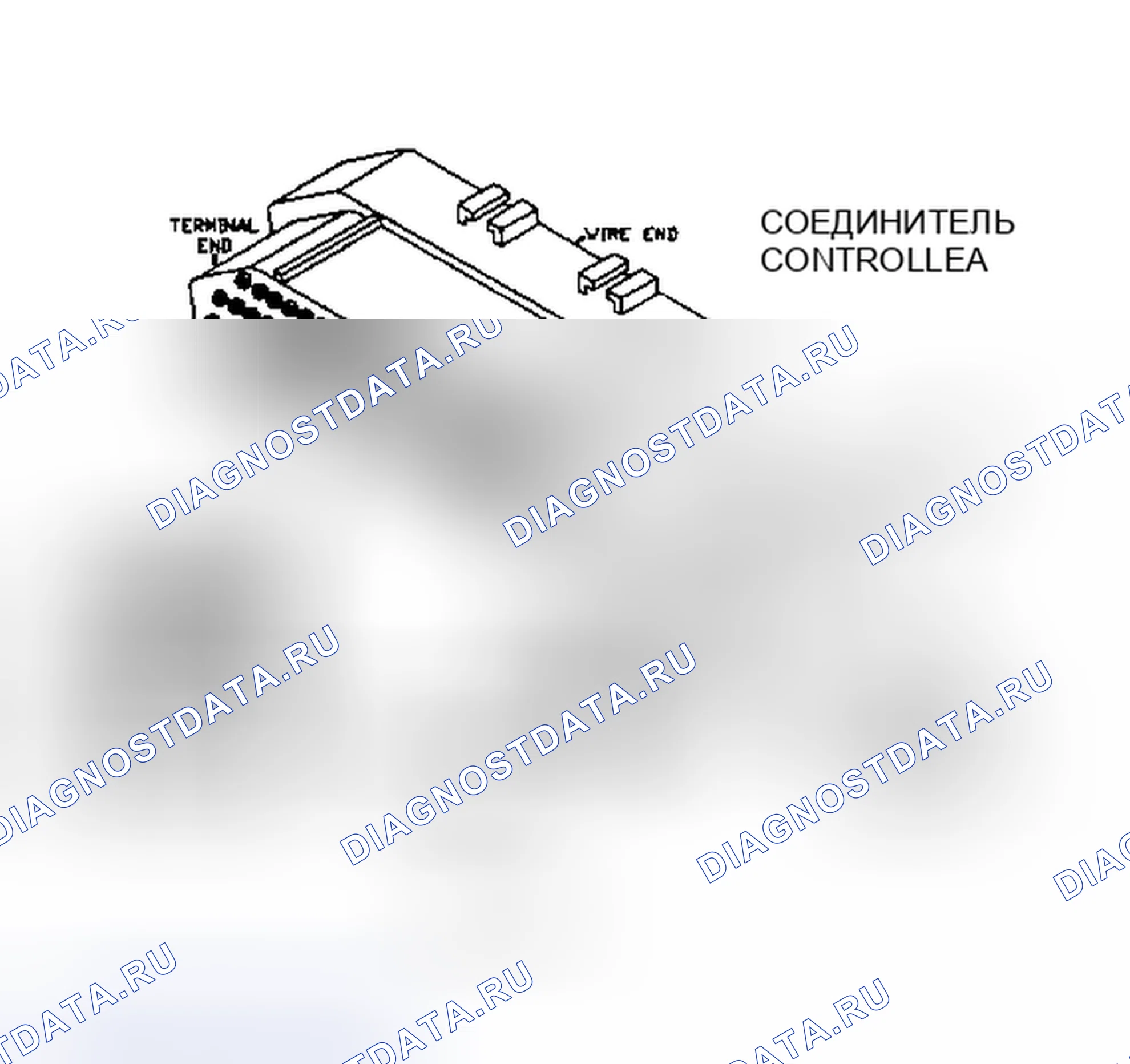 Рис. 233. Plymouth Acclaim I