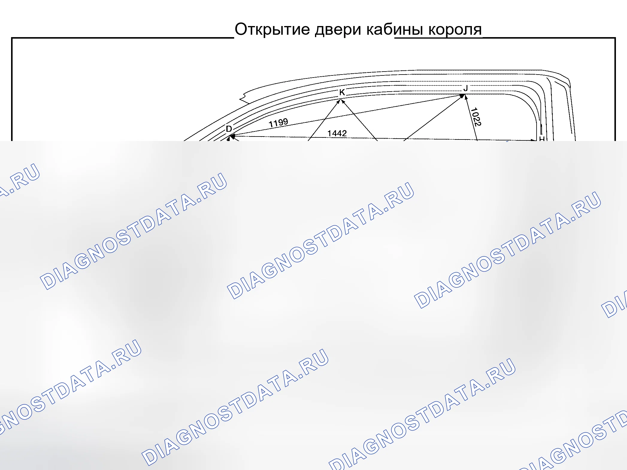 Рис. 282. Honda Torneo I