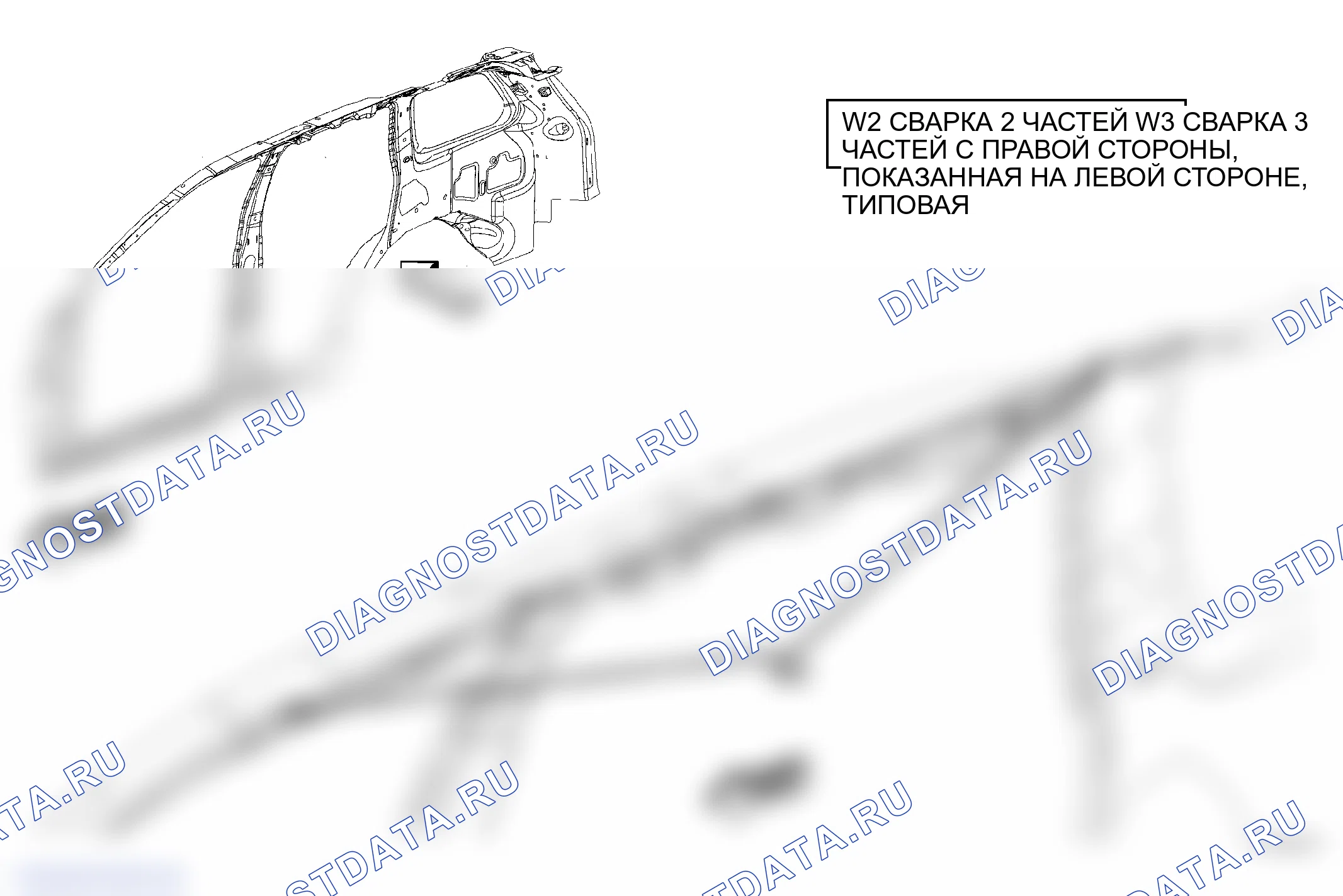 Рис. 130. Jeep Grand Cherokee WK