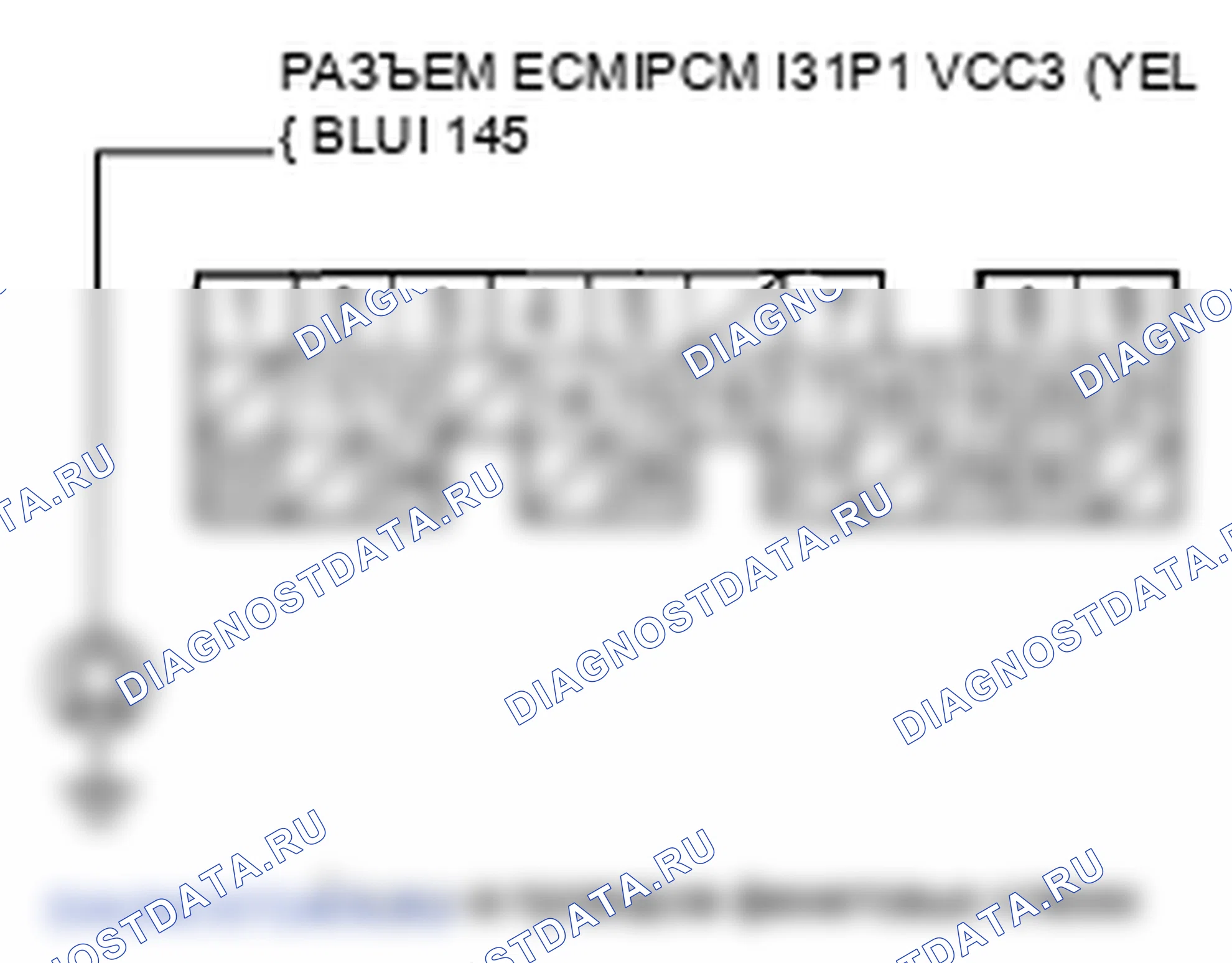 Рис. 467. Honda Element YH2 рестайлинг