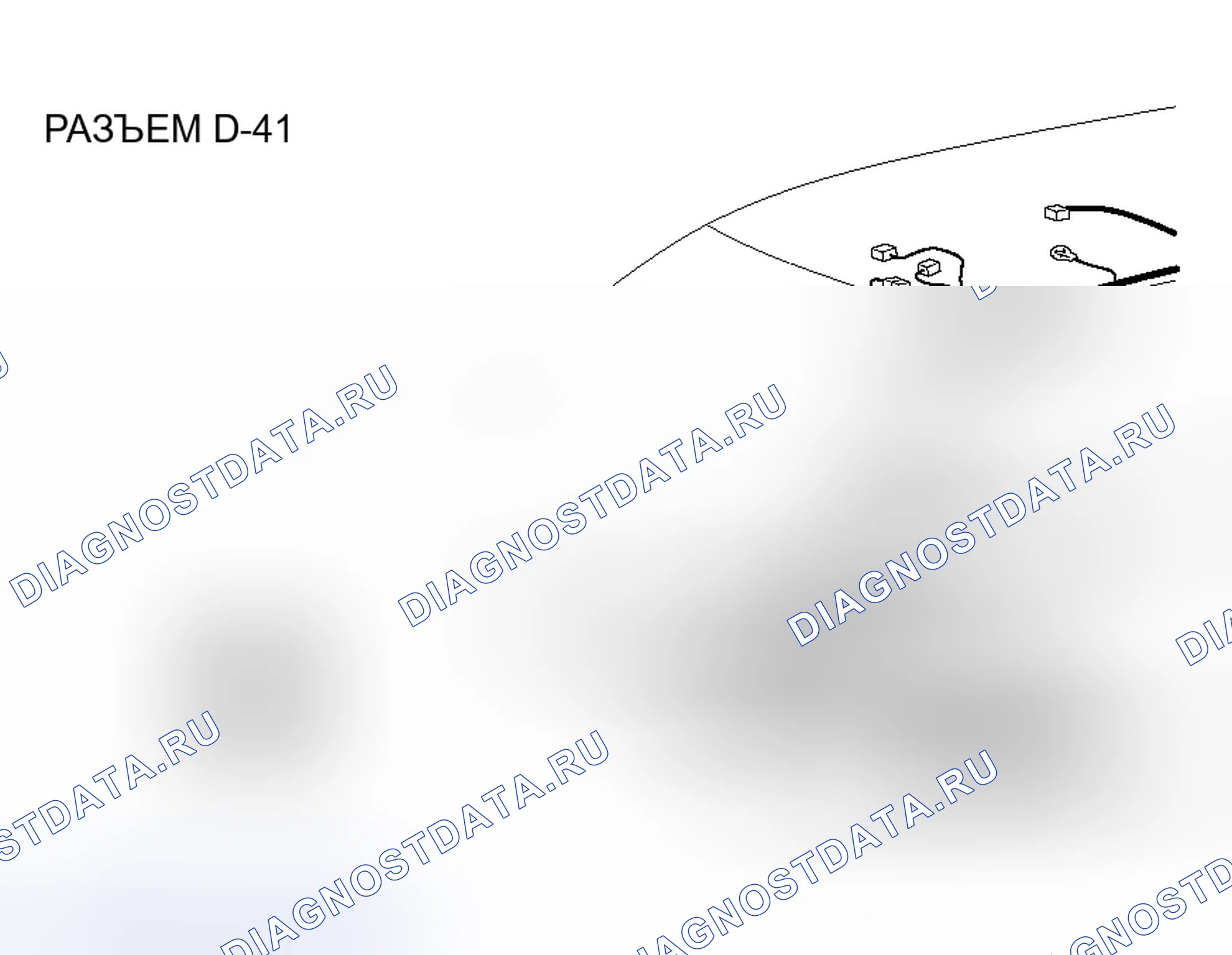 Рис. 148. Honda Envix I