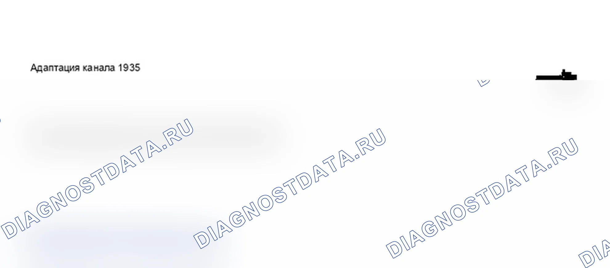 Рис. 140. Audi A6 C5 рестайлинг