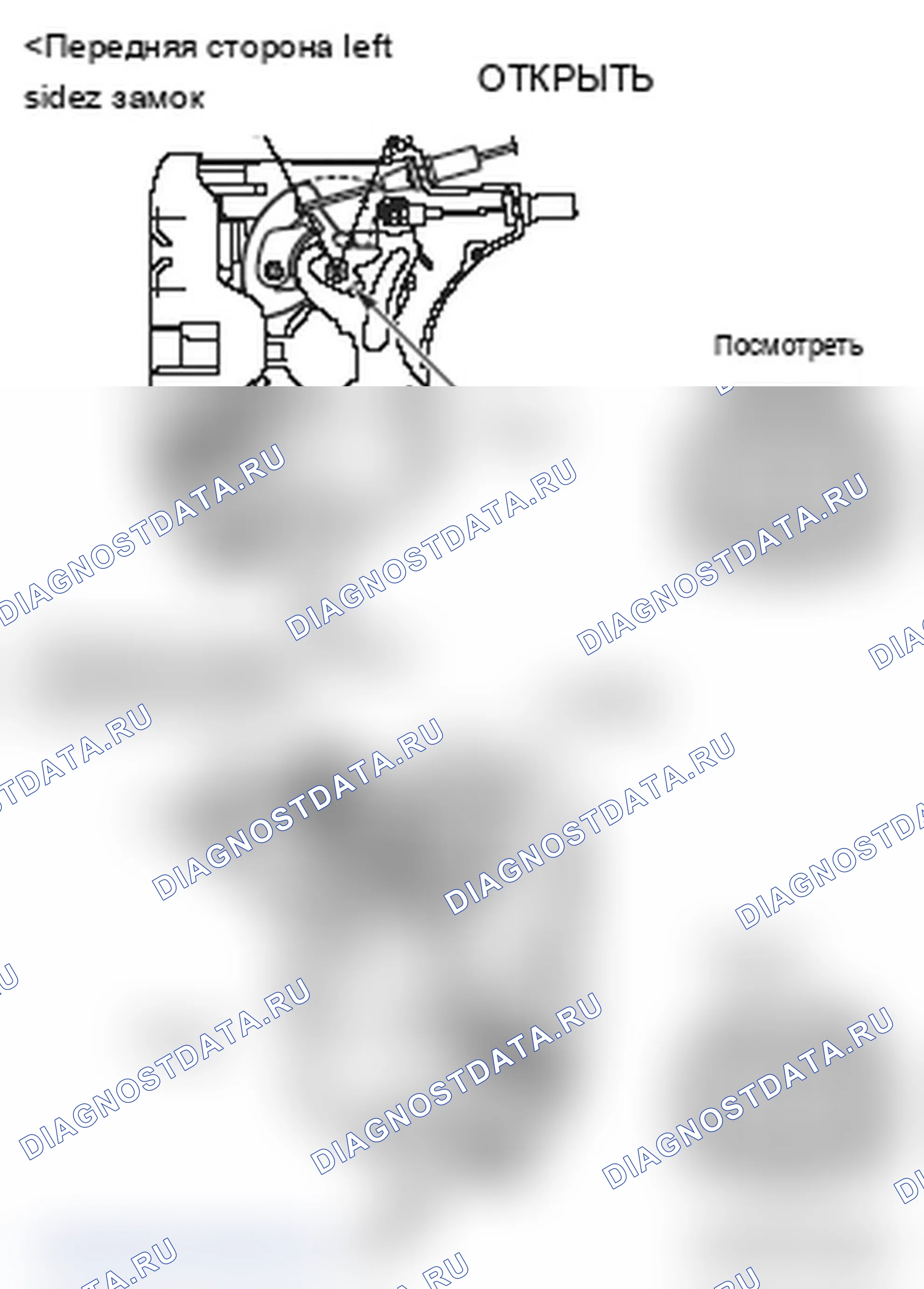 Рис. 235. Mitsubishi Lancer Ralliart X рестайлинг