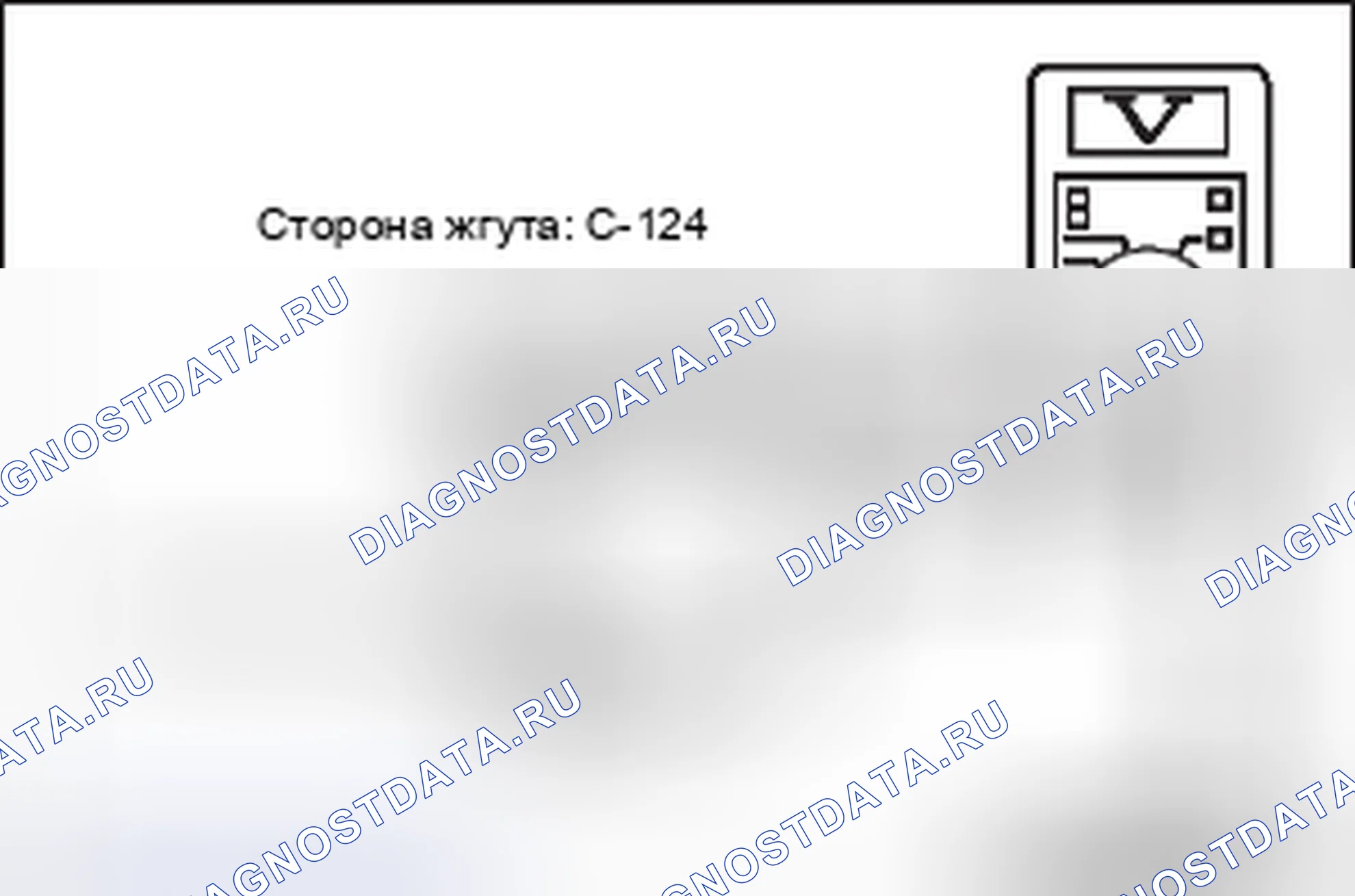 Рис. 189. Honda Domani MB