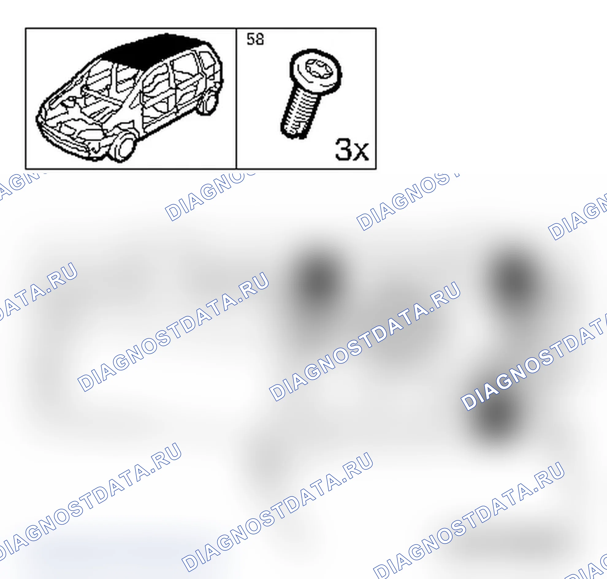 Заменить дугу крыши F 68. Opel Corsa C