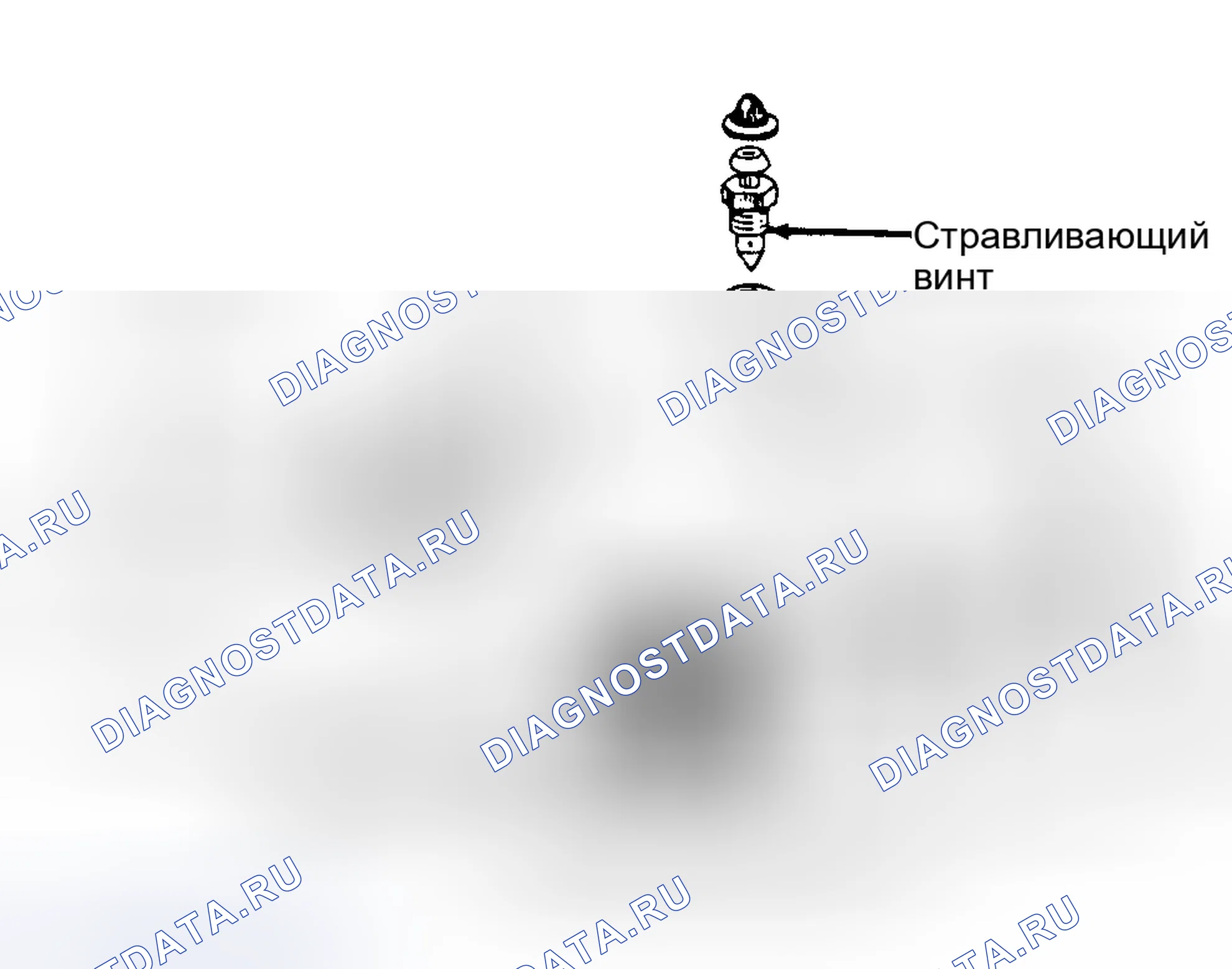 Рис. 3: Повторная сборка. GMC Cab & Chassis K3500 
