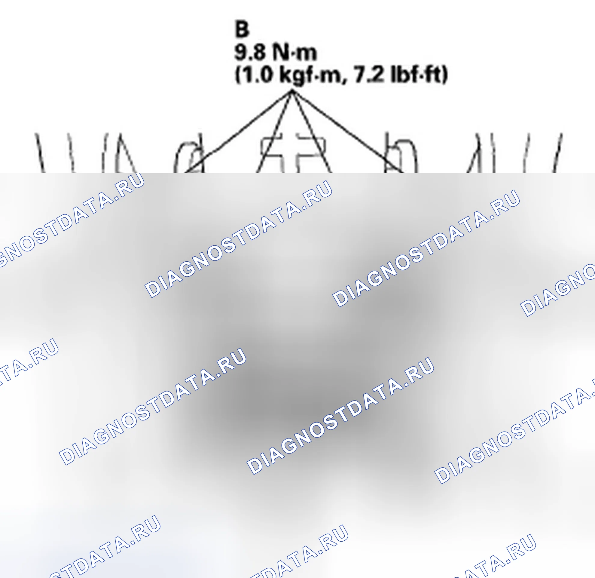 Рис. 251: Установка. Acura TSX I